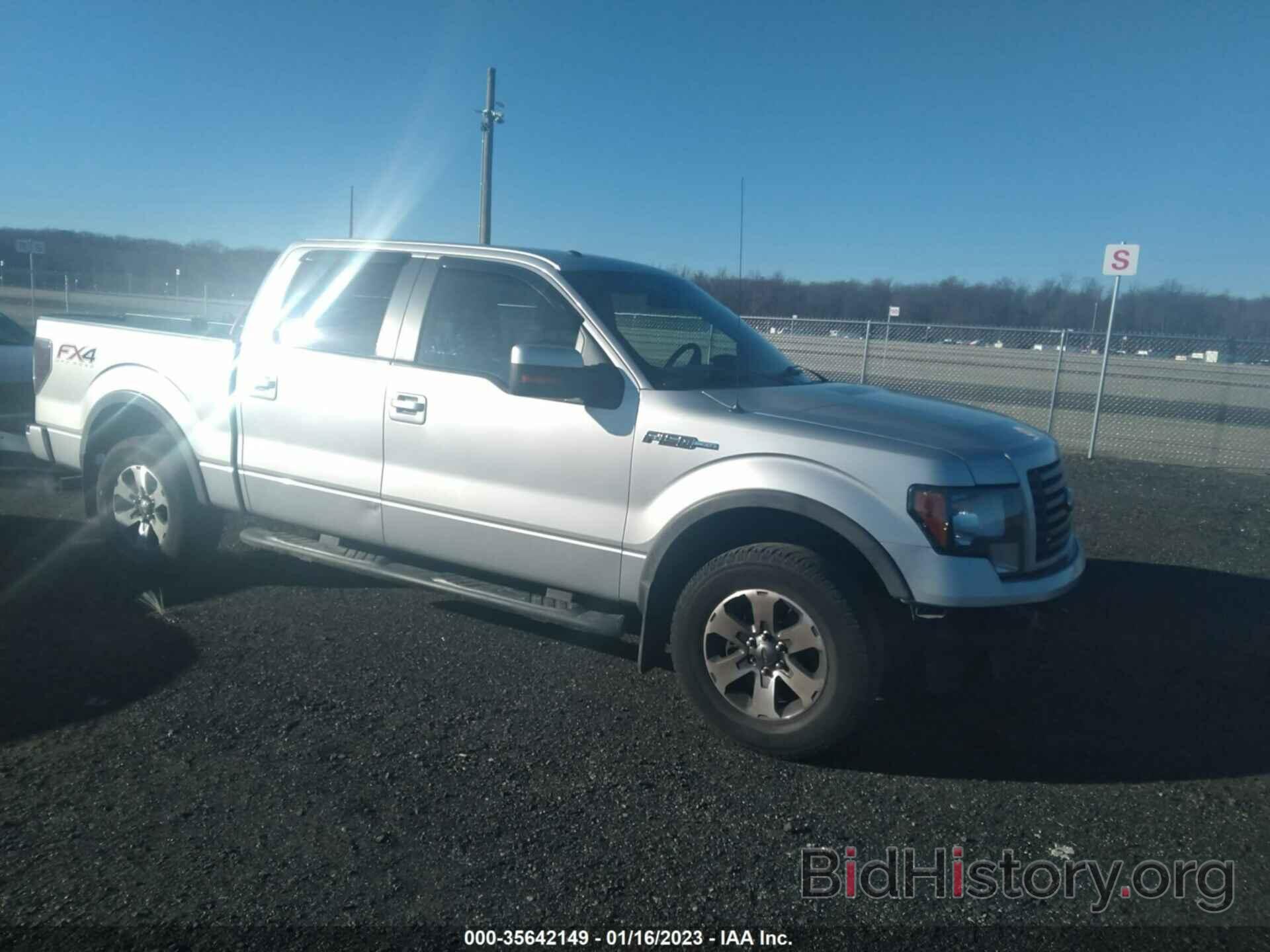 Photo 1FTFW1EF4CFB92231 - FORD F-150 2012