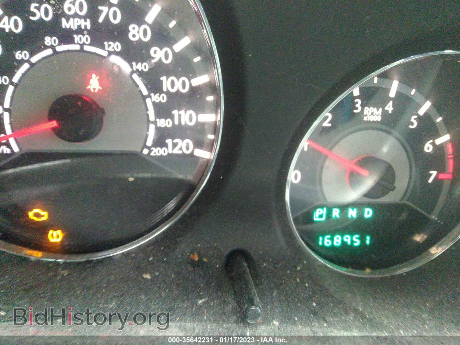 2013 CHRYSLER 200 - VIN: 1C3CCBBB7DN762530 - Фото 7