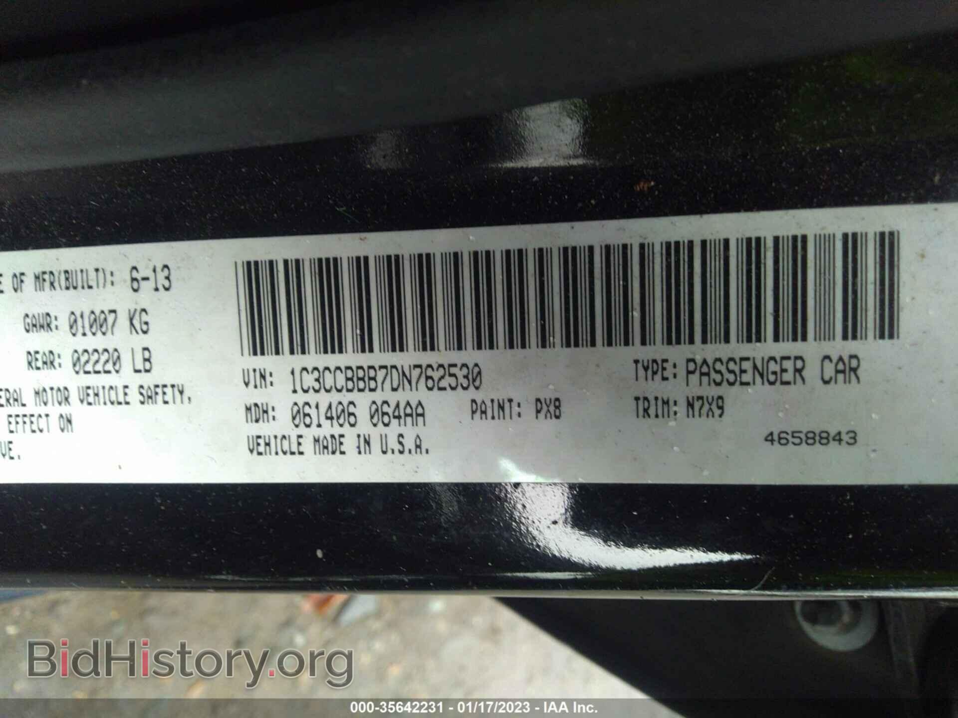 2013 CHRYSLER 200 - VIN: 1C3CCBBB7DN762530 - Фото 9