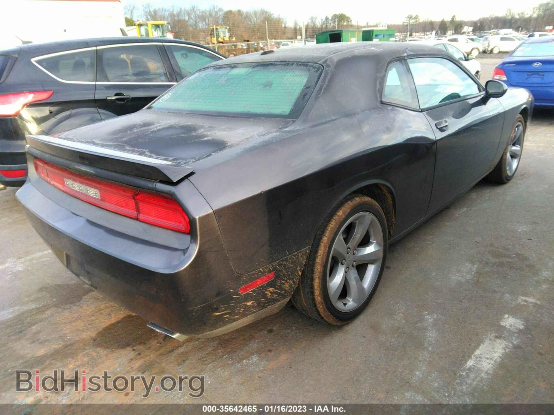 2013 DODGE CHALLENGER - VIN: 2C3CDYAG3DH629138 - Фото 4