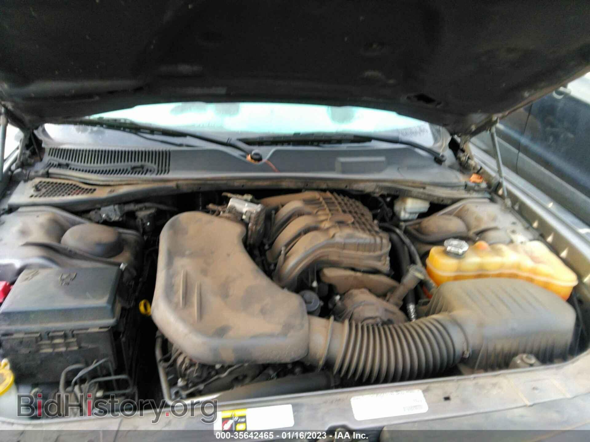 2013 DODGE CHALLENGER - VIN: 2C3CDYAG3DH629138 - Фото 9