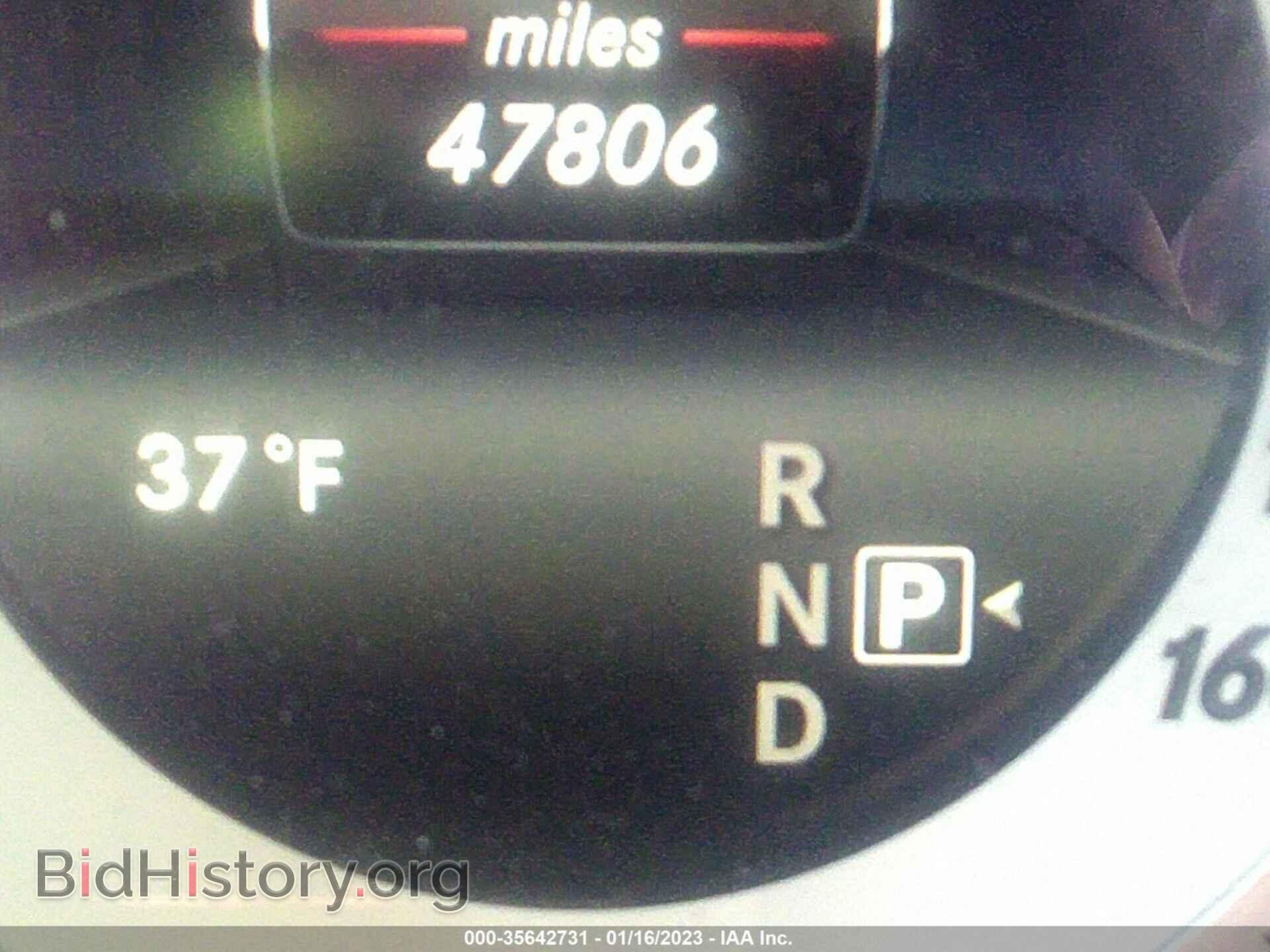2014 MERCEDES-BENZ E-CLASS - VIN: WDDHF5KB0EA829235 - Фото 7