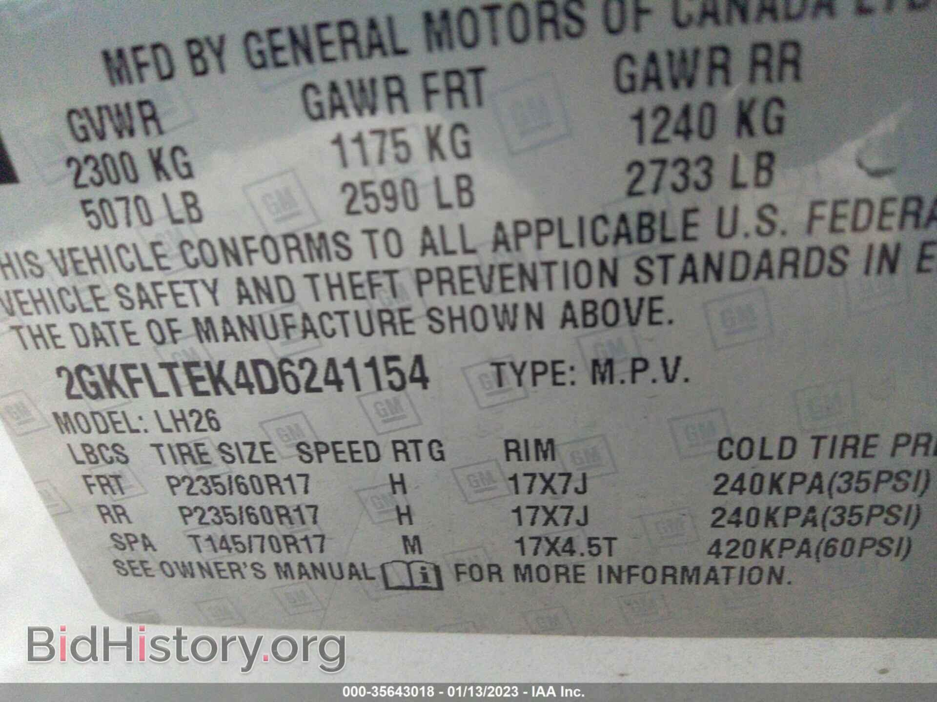 2013 GMC TERRAIN - VIN: 2GKFLTEK4D6241154 - Photo 9