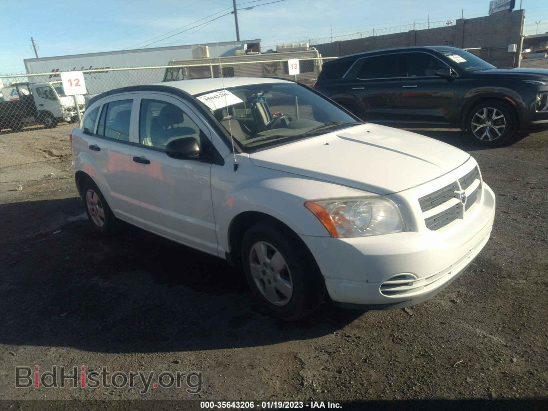 Фотография 1B3HB28B17D288629 - DODGE CALIBER 2007