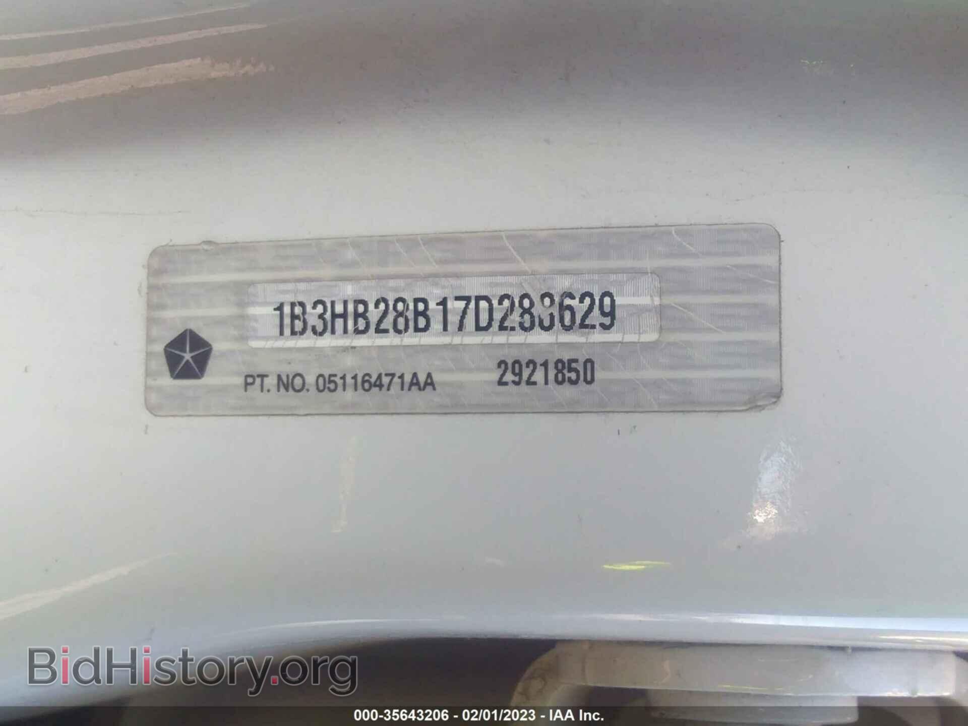 2007 DODGE CALIBER - VIN: 1B3HB28B17D288629 - Photo 9