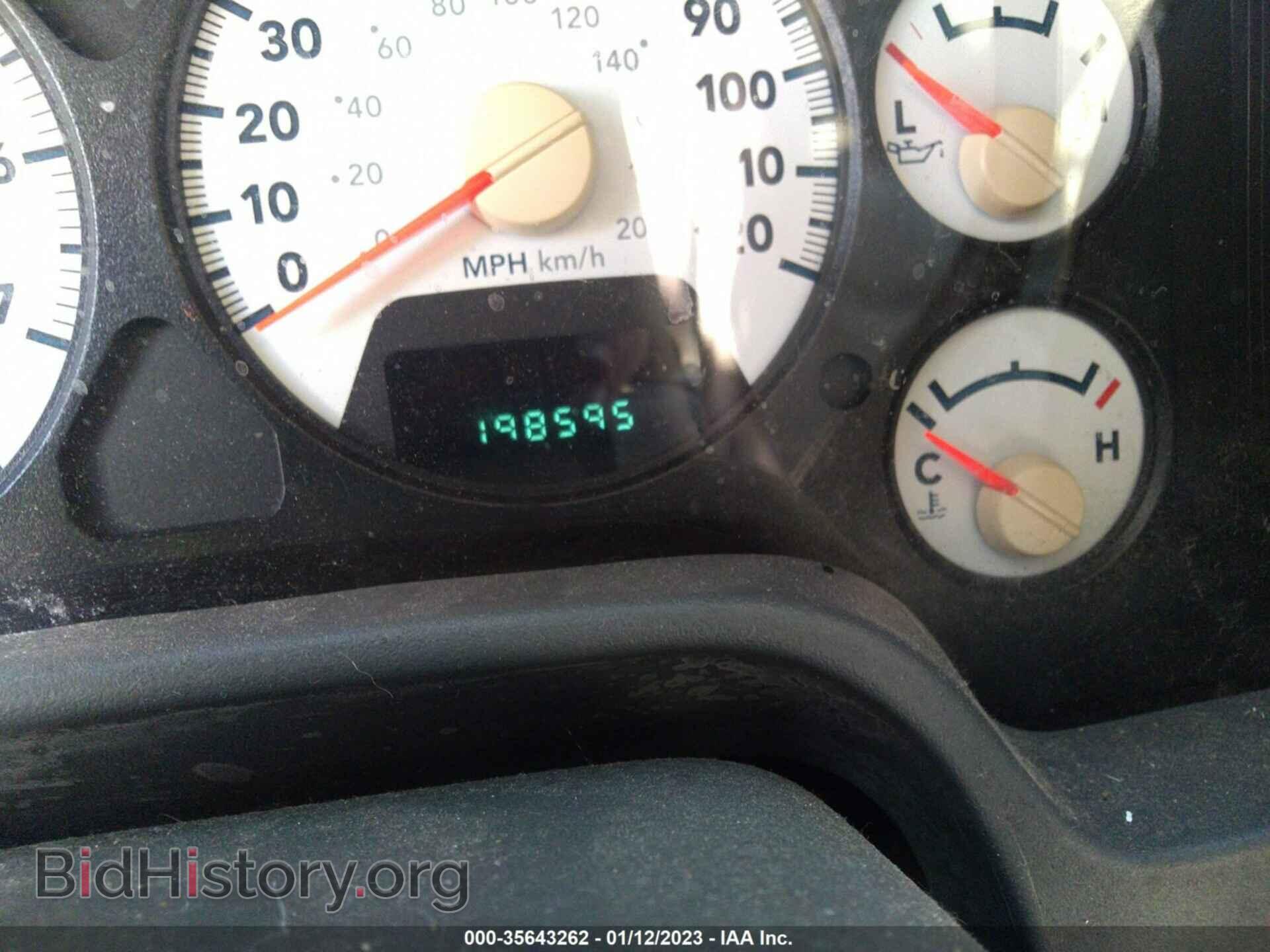 2008 DODGE RAM 1500 - VIN: 1D7HA18K18J203339 - Фото 7