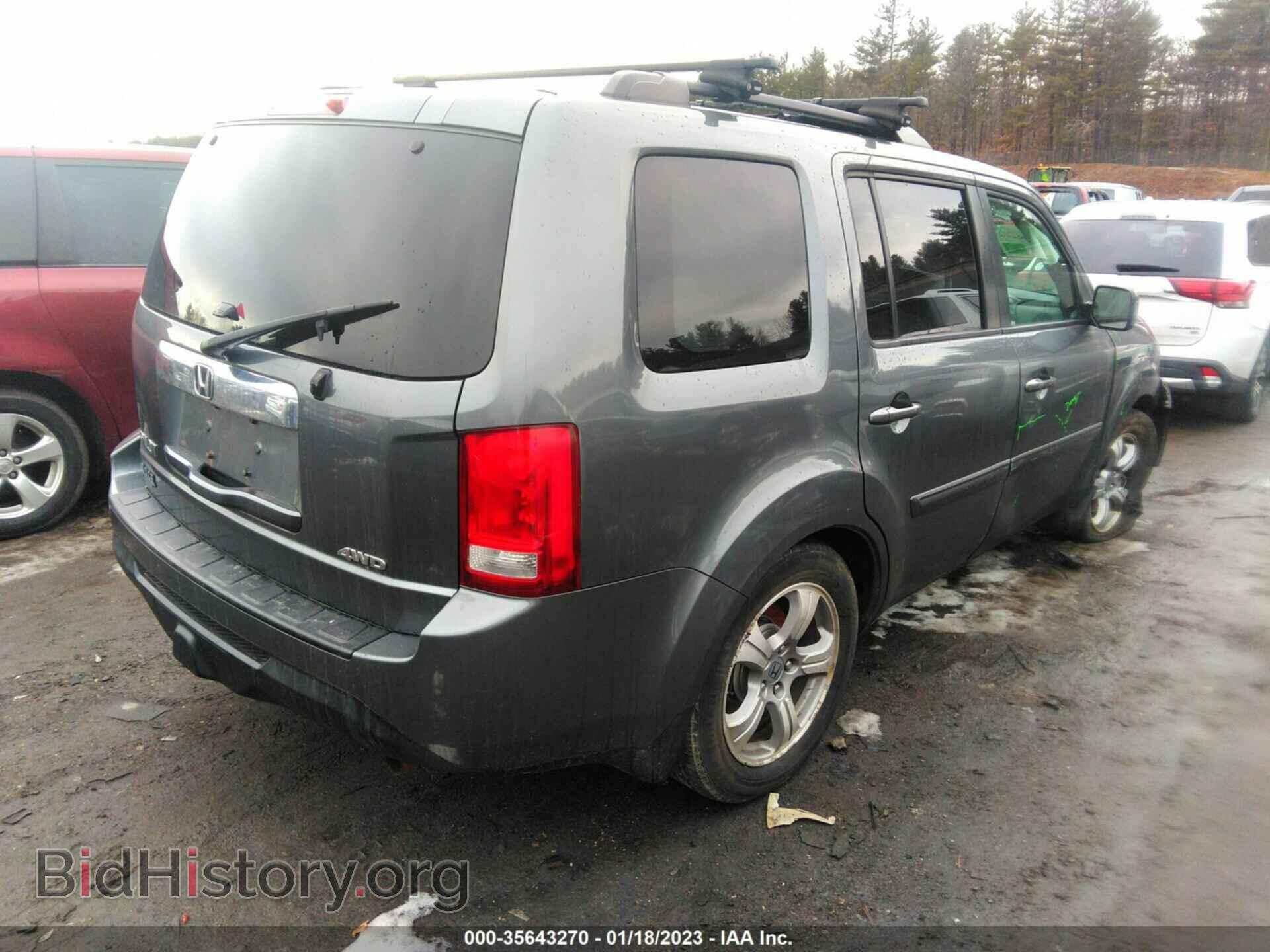 2013 HONDA PILOT - VIN: 5FNYF4H44DB015771 - Фото 4