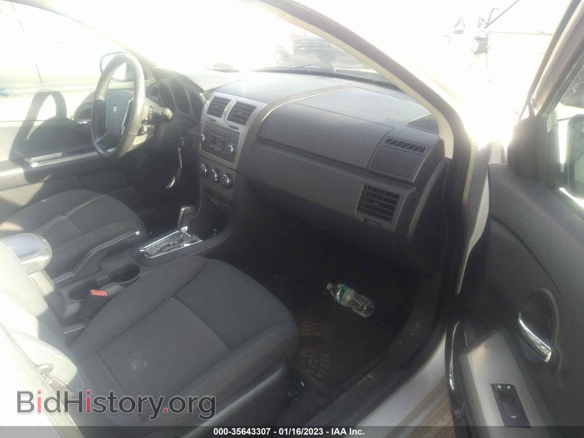 2010 DODGE AVENGER - VIN: 1B3CC5FDXAN153681 - Photo 5