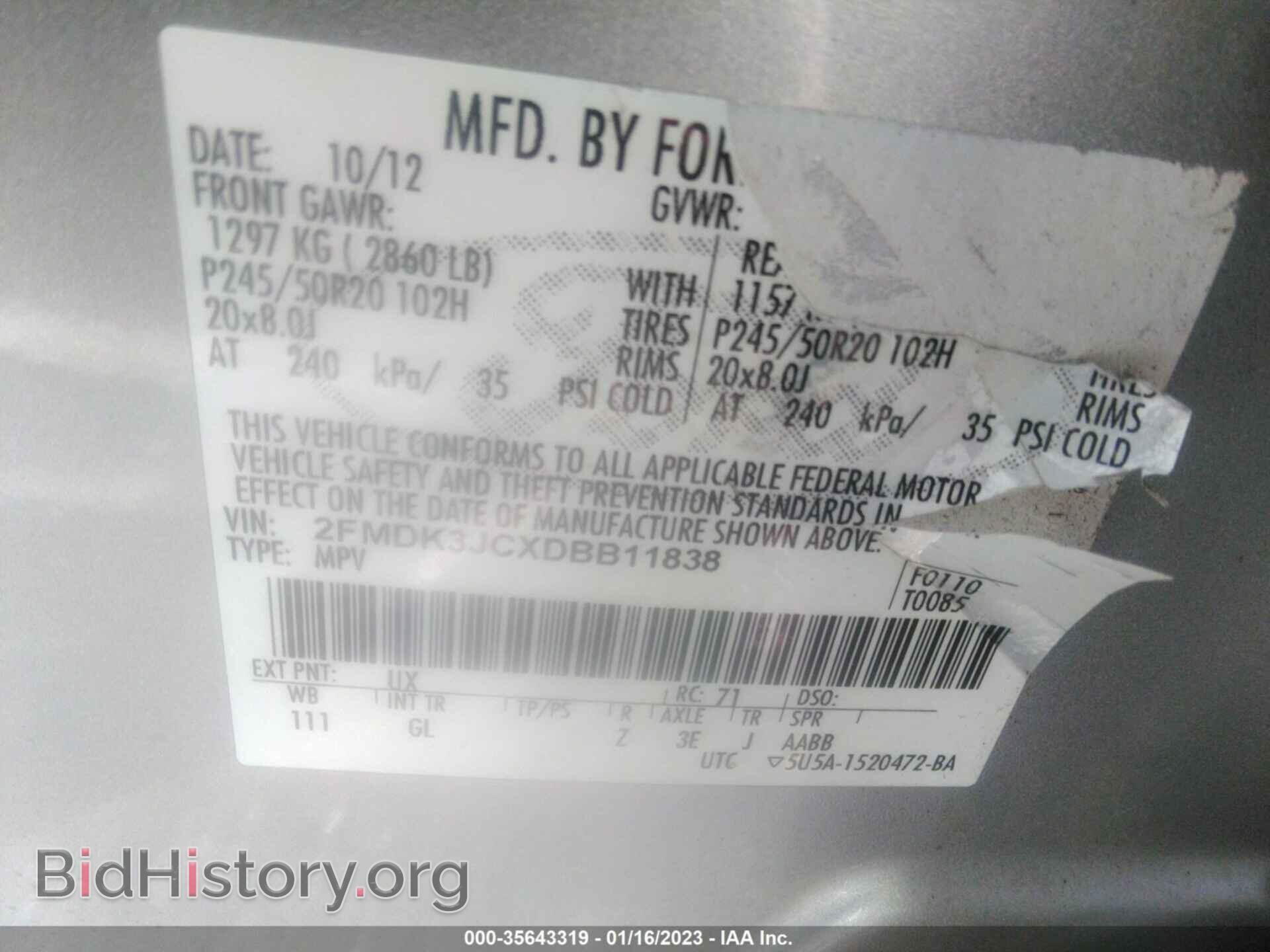 2013 FORD EDGE - VIN: 2FMDK3JCXDBB11838 - Photo 9