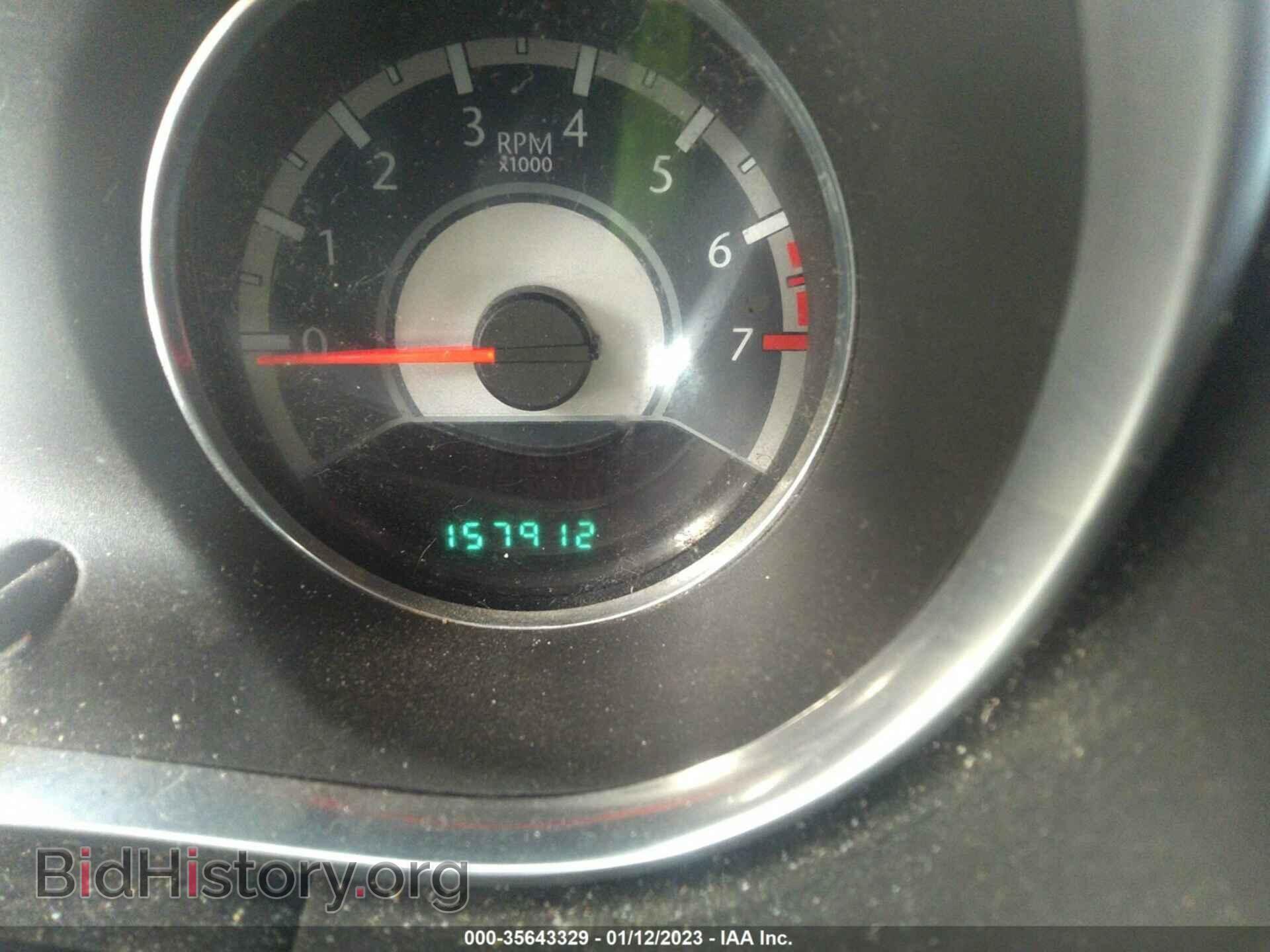 2013 CHRYSLER 200 - VIN: 1C3CCBAB4DN698397 - Фото 7