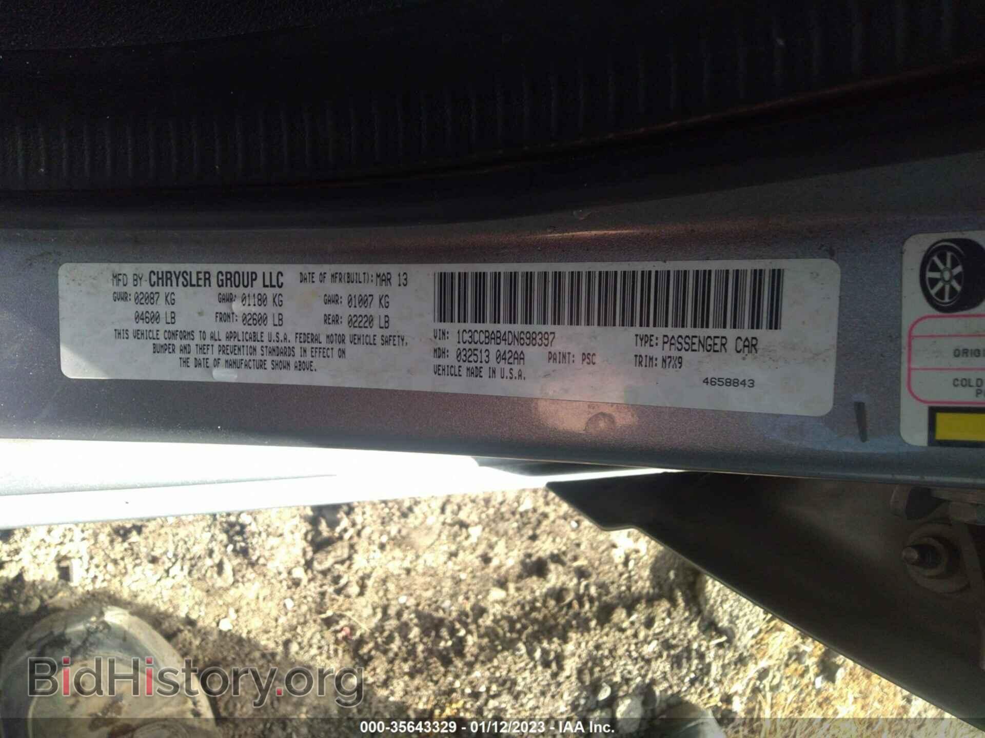 2013 CHRYSLER 200 - VIN: 1C3CCBAB4DN698397 - Фото 9