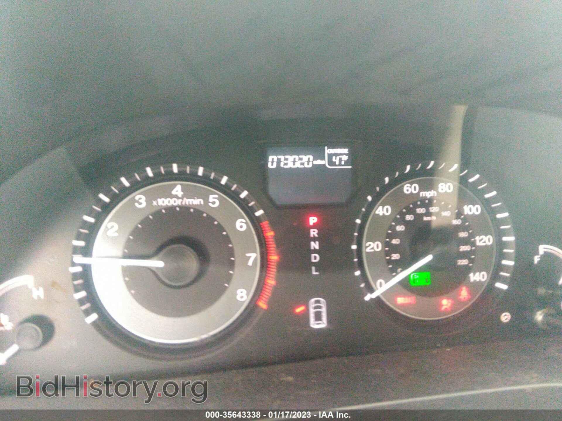 2017 HONDA ODYSSEY - VIN: 5FNRL5H32HB001870 - Фото 7