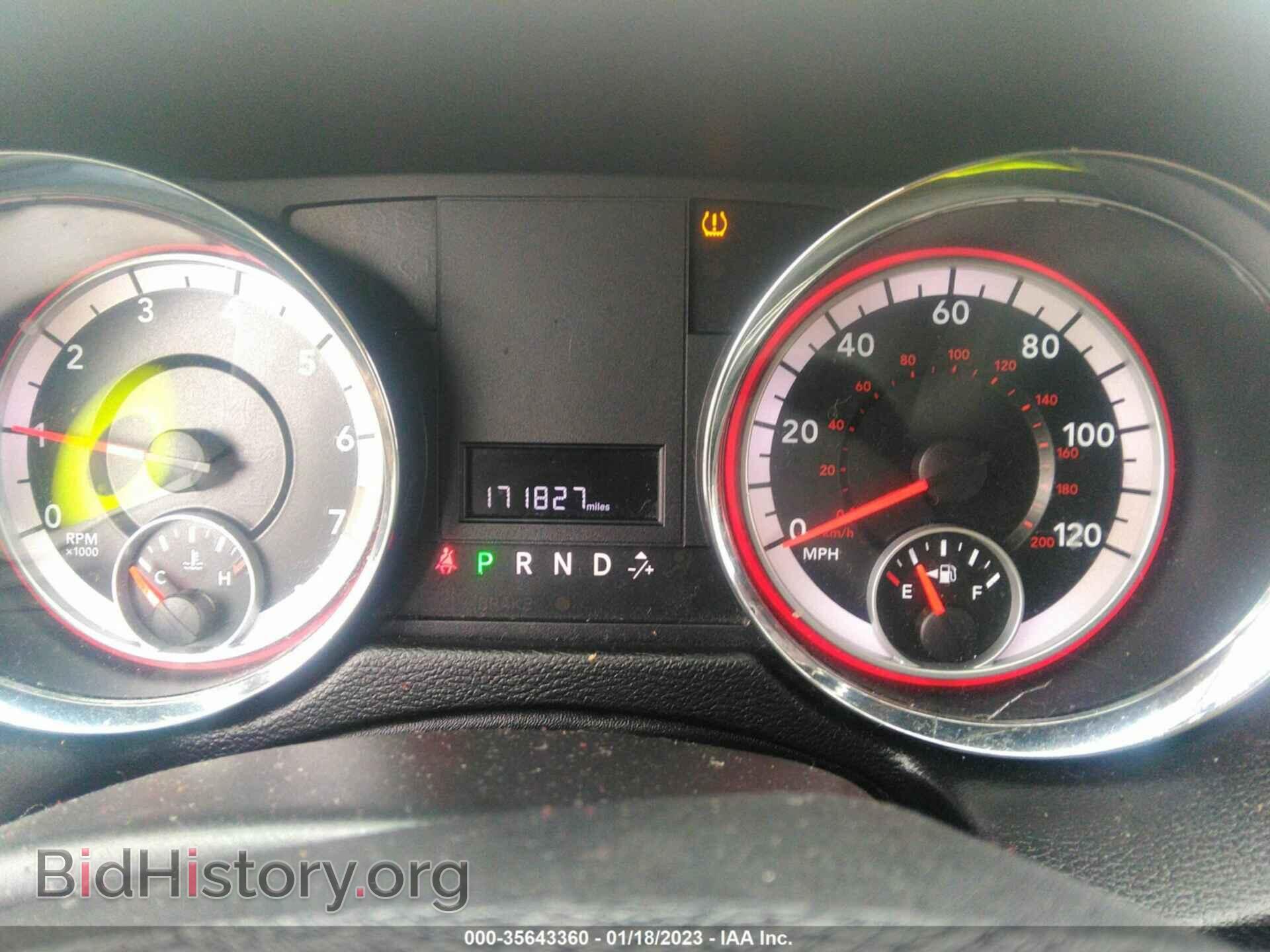 2012 DODGE GRAND CARAVAN - VIN: 2C4RDGBG0CR153213 - Фото 7
