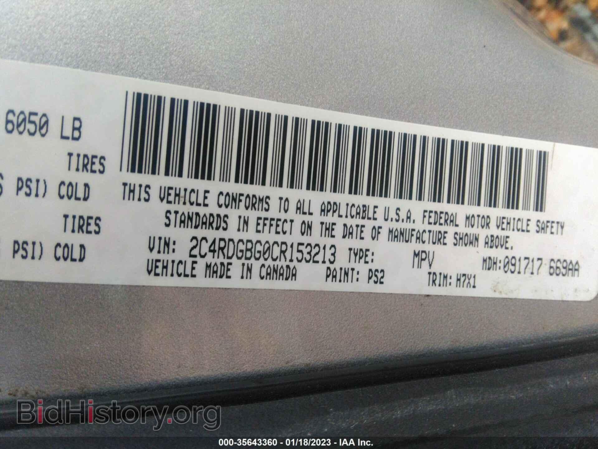 2012 DODGE GRAND CARAVAN - VIN: 2C4RDGBG0CR153213 - Фото 9