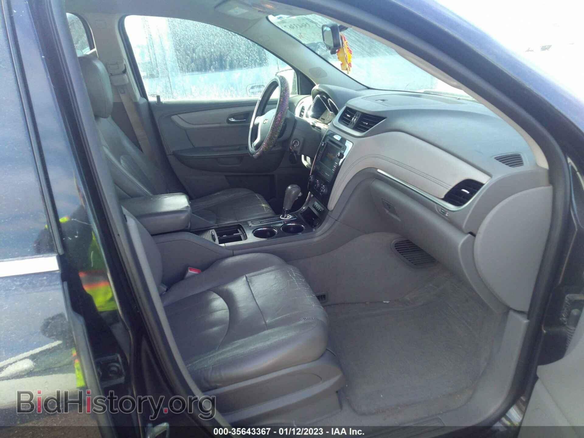 2013 CHEVROLET TRAVERSE - VIN: 1GNKRGKD0DJ132965 - Фото 5
