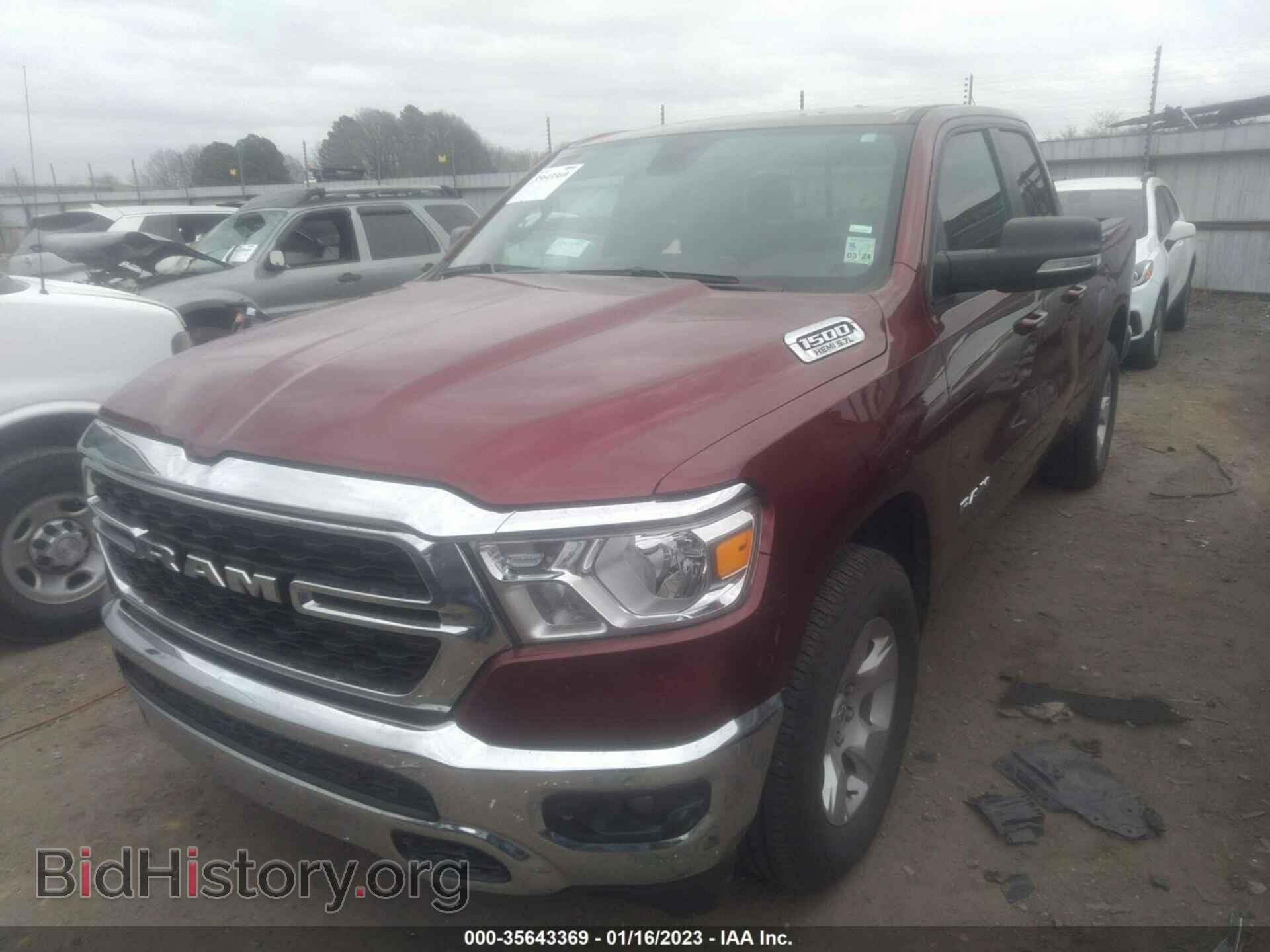 2022 RAM 1500 - VIN: 1C6RREBT6NN274435 - Фото 2