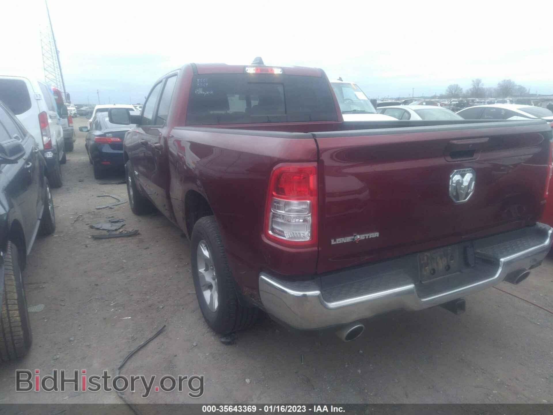 2022 RAM 1500 - VIN: 1C6RREBT6NN274435 - Фото 3