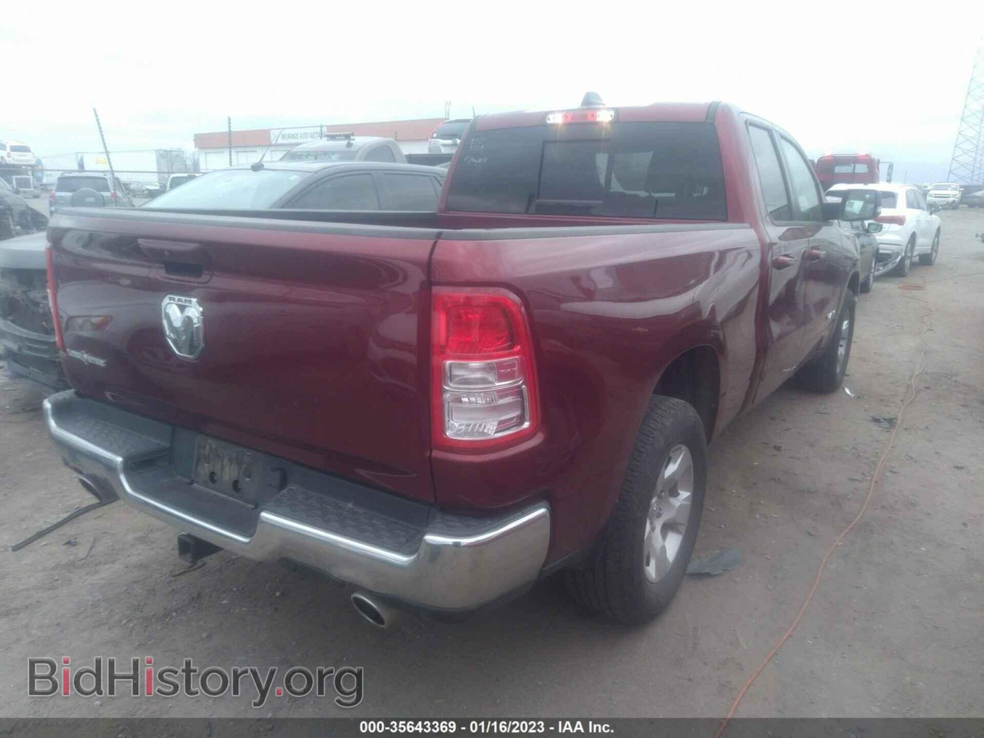 2022 RAM 1500 - VIN: 1C6RREBT6NN274435 - Фото 4
