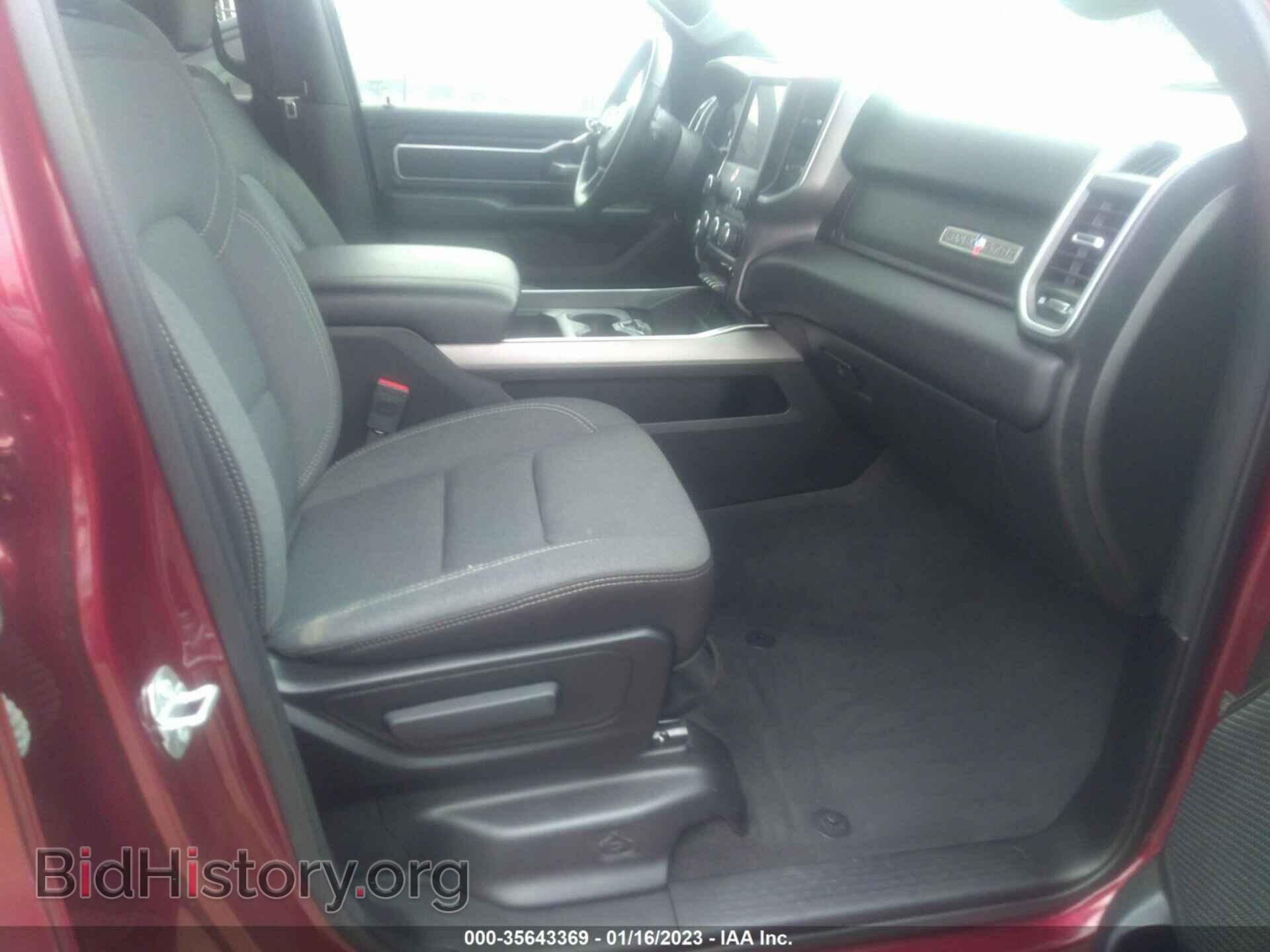 2022 RAM 1500 - VIN: 1C6RREBT6NN274435 - Фото 5