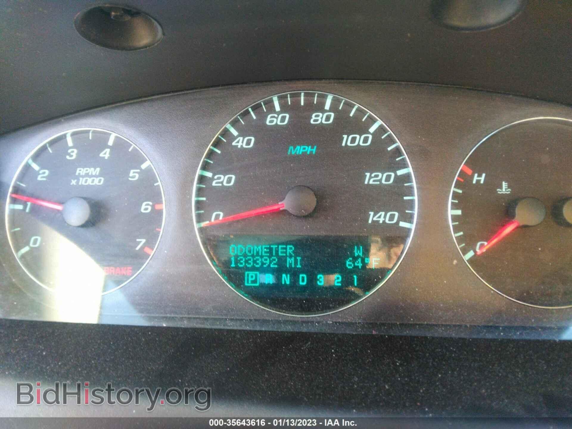 2011 CHEVROLET IMPALA - VIN: 2G1WB5EK4B1103580 - Фото 7