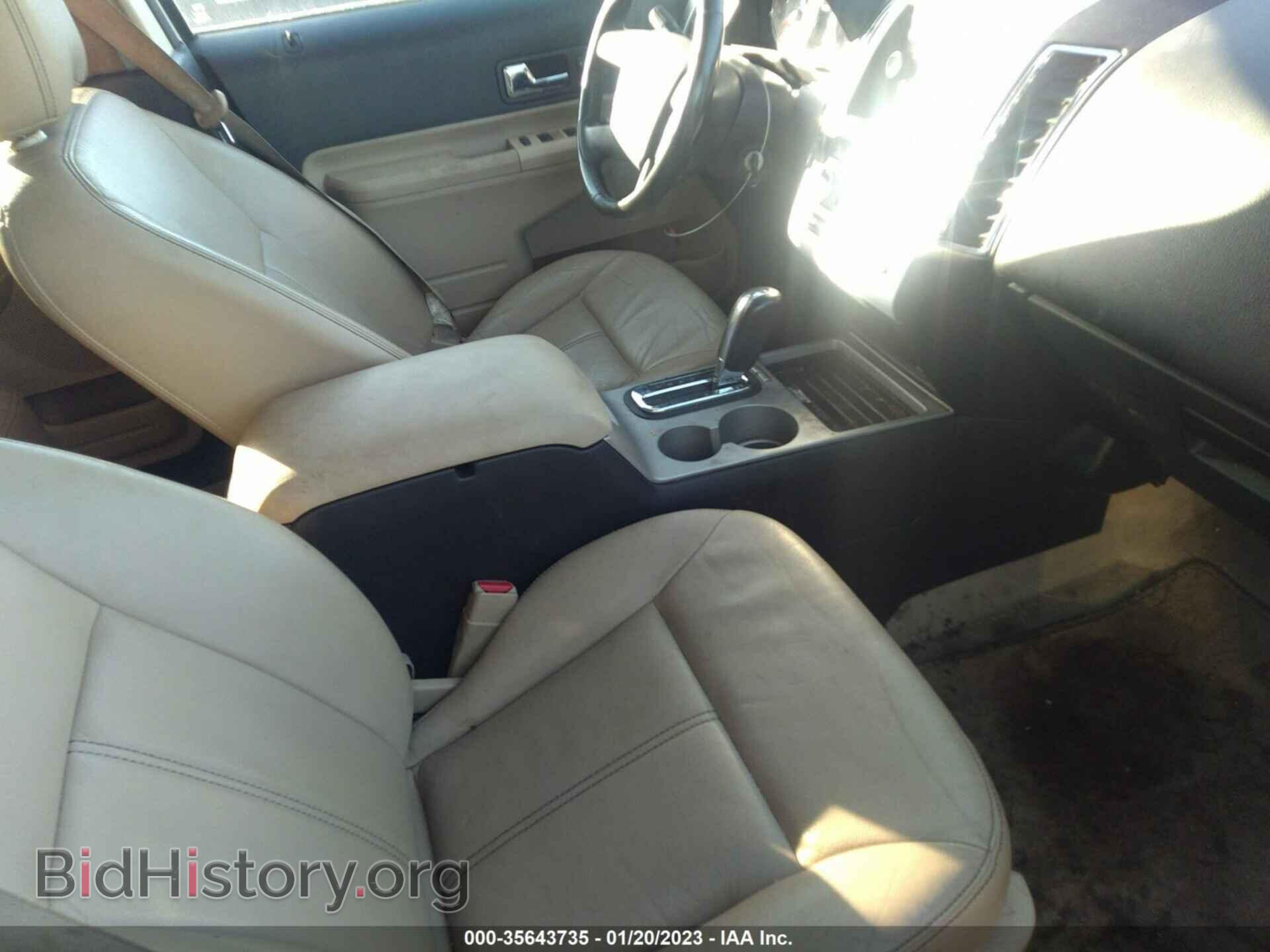 2008 FORD EDGE - VIN: 2FMDK49C68BB00514 - Фото 5