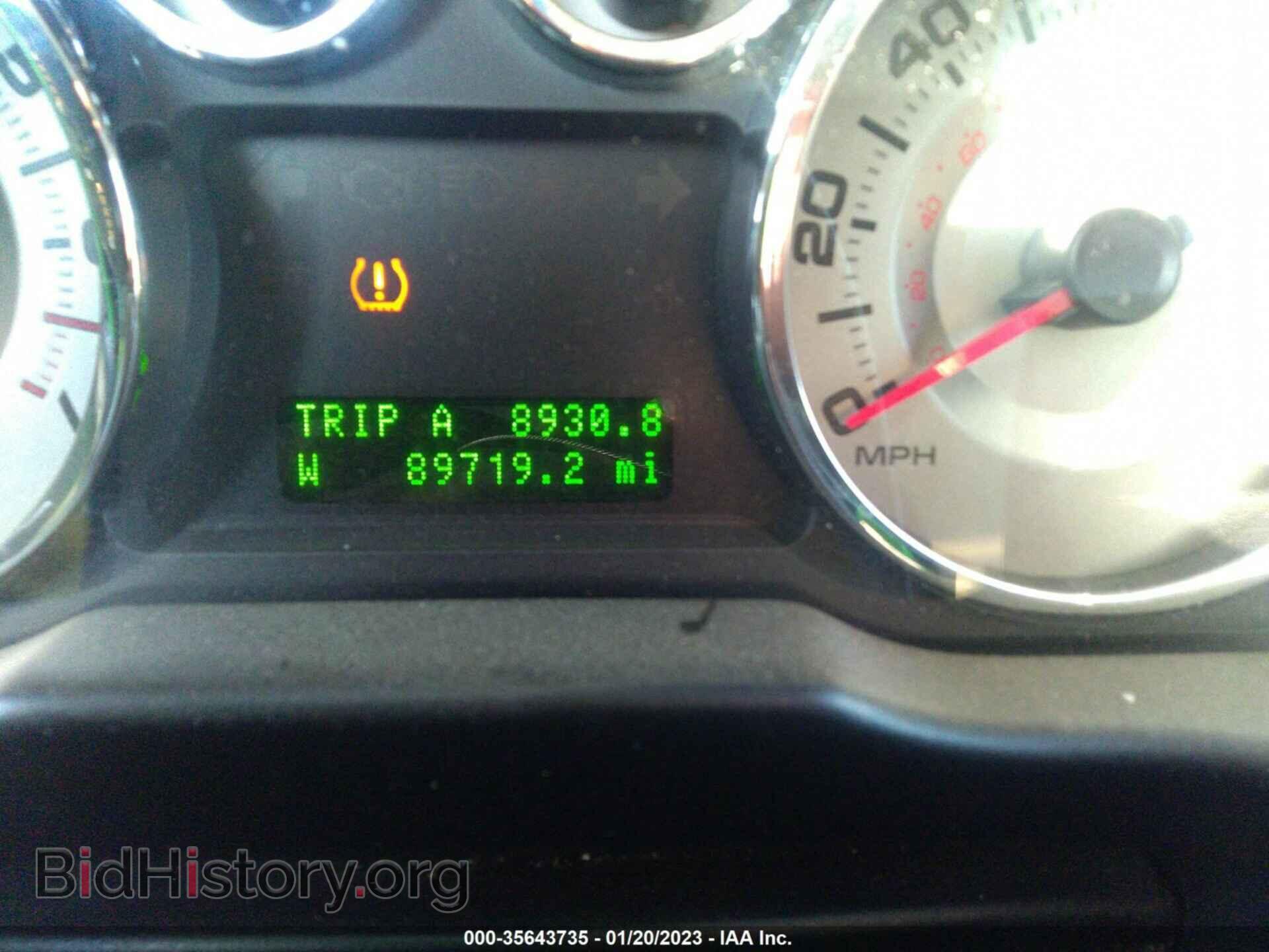 2008 FORD EDGE - VIN: 2FMDK49C68BB00514 - Фото 7
