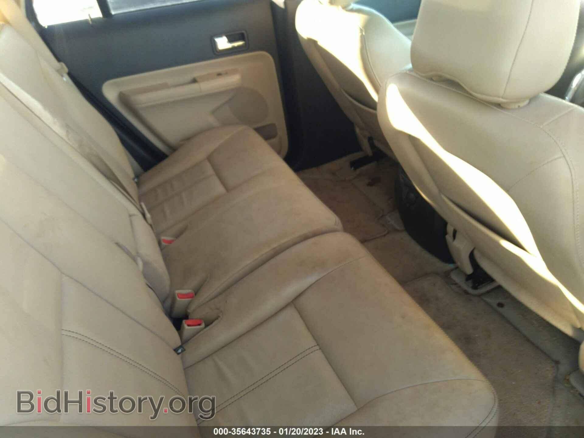 2008 FORD EDGE - VIN: 2FMDK49C68BB00514 - Фото 8