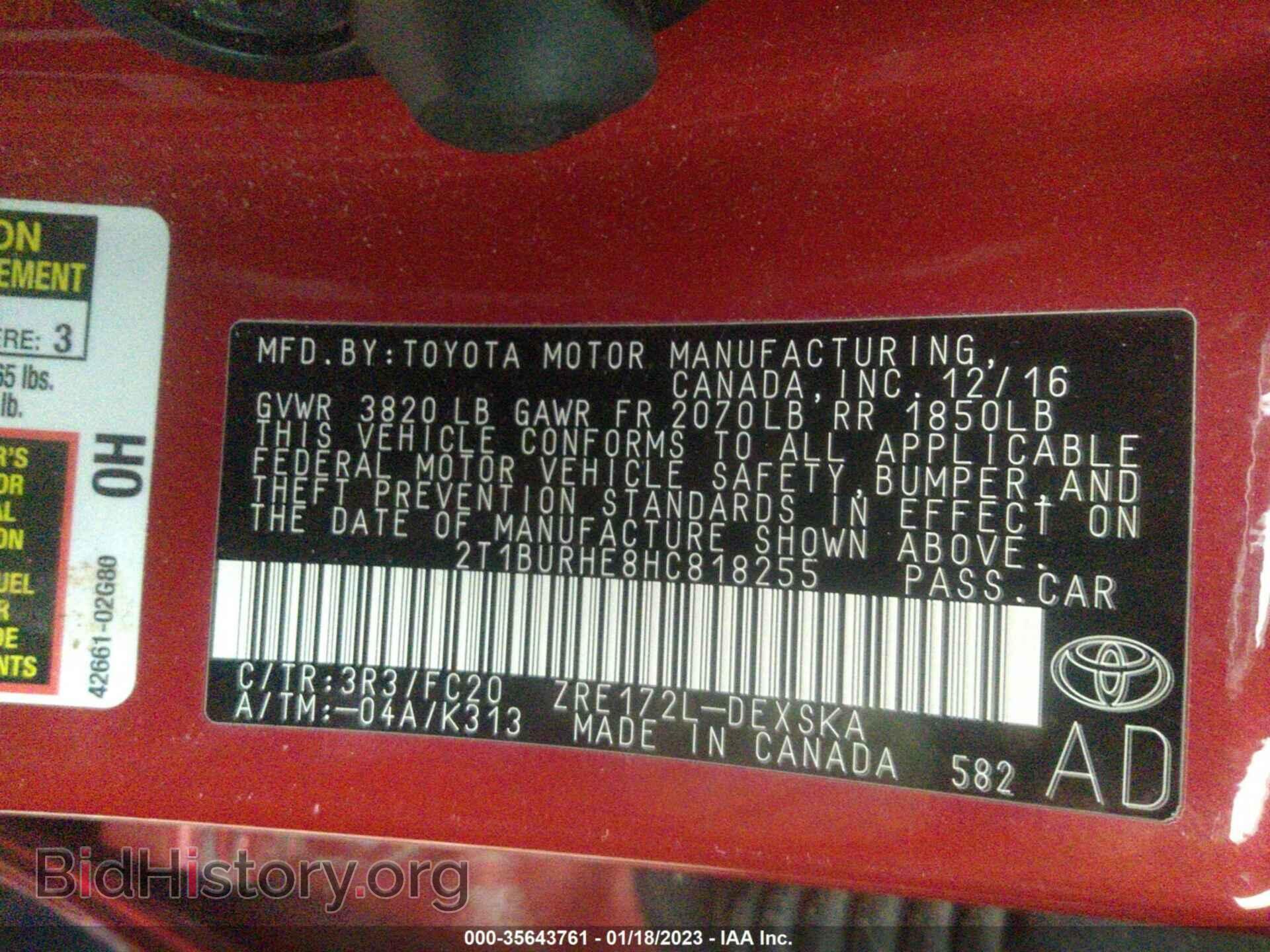 2017 TOYOTA COROLLA - VIN: 2T1BURHE8HC818255 - Фото 9