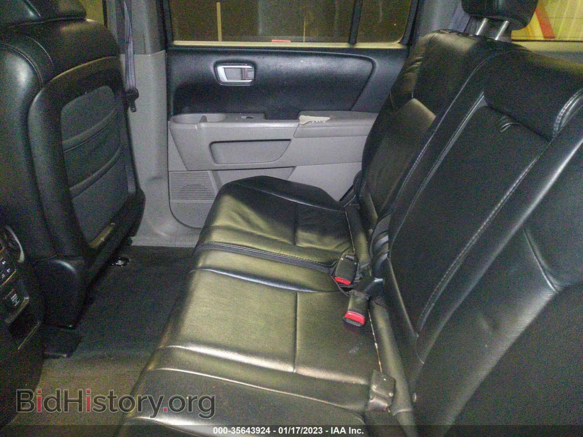 2012 HONDA PILOT - VIN: 5FNYF4H58CB061742 - Фото 8