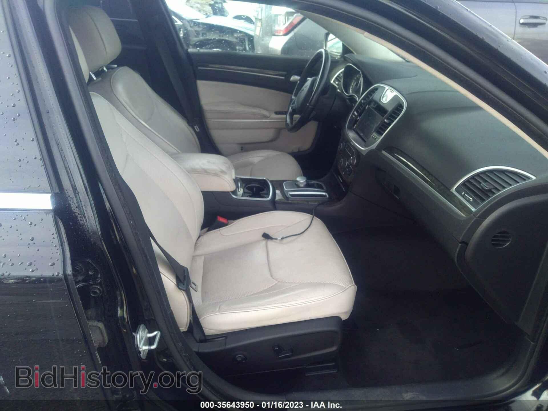 2015 CHRYSLER 300 - VIN: 2C3CCAEGDFH792255 - Фото 5