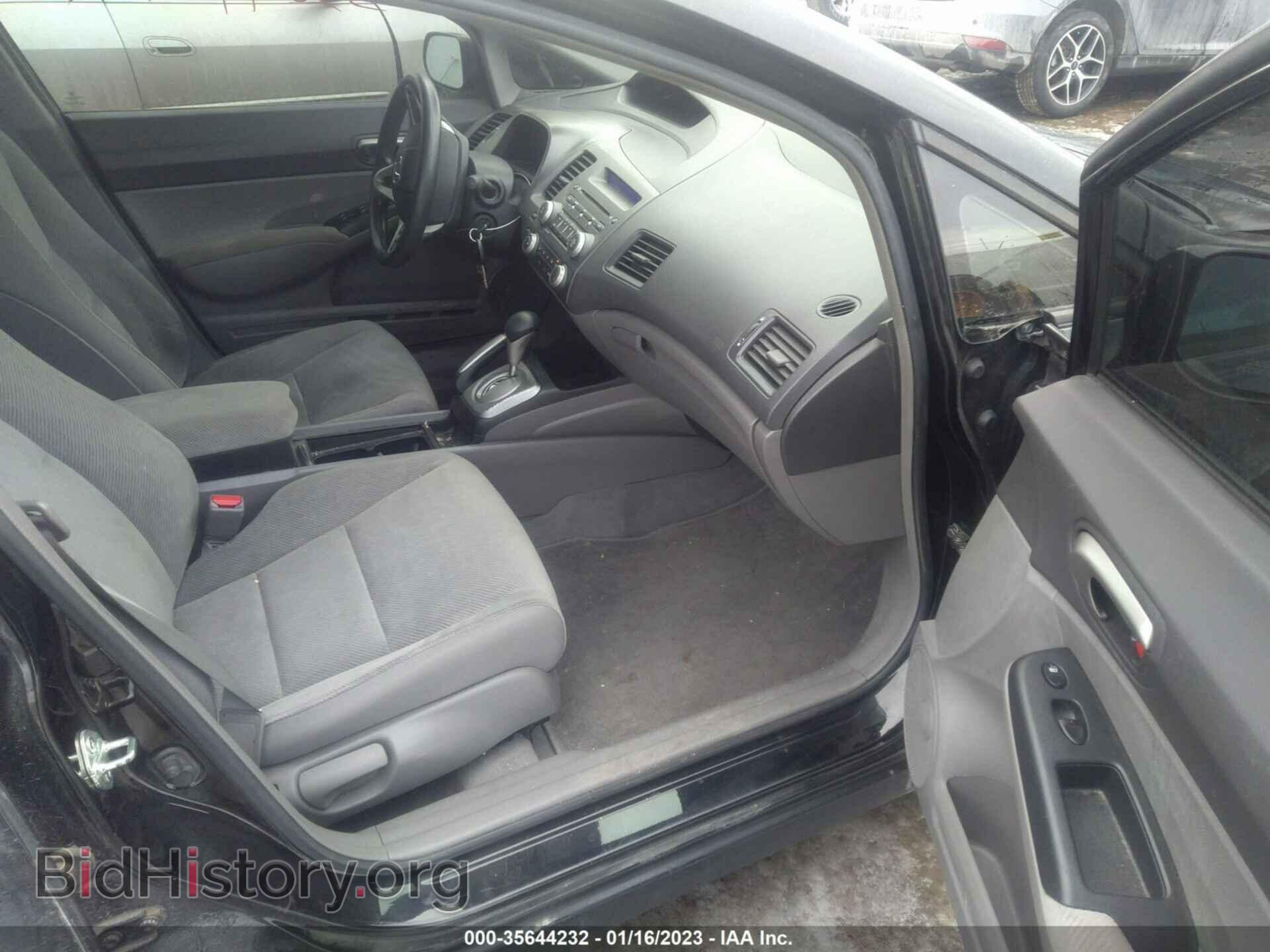 2011 HONDA CIVIC SDN - VIN: 2HGFA1F52BH300042 - Фото 5
