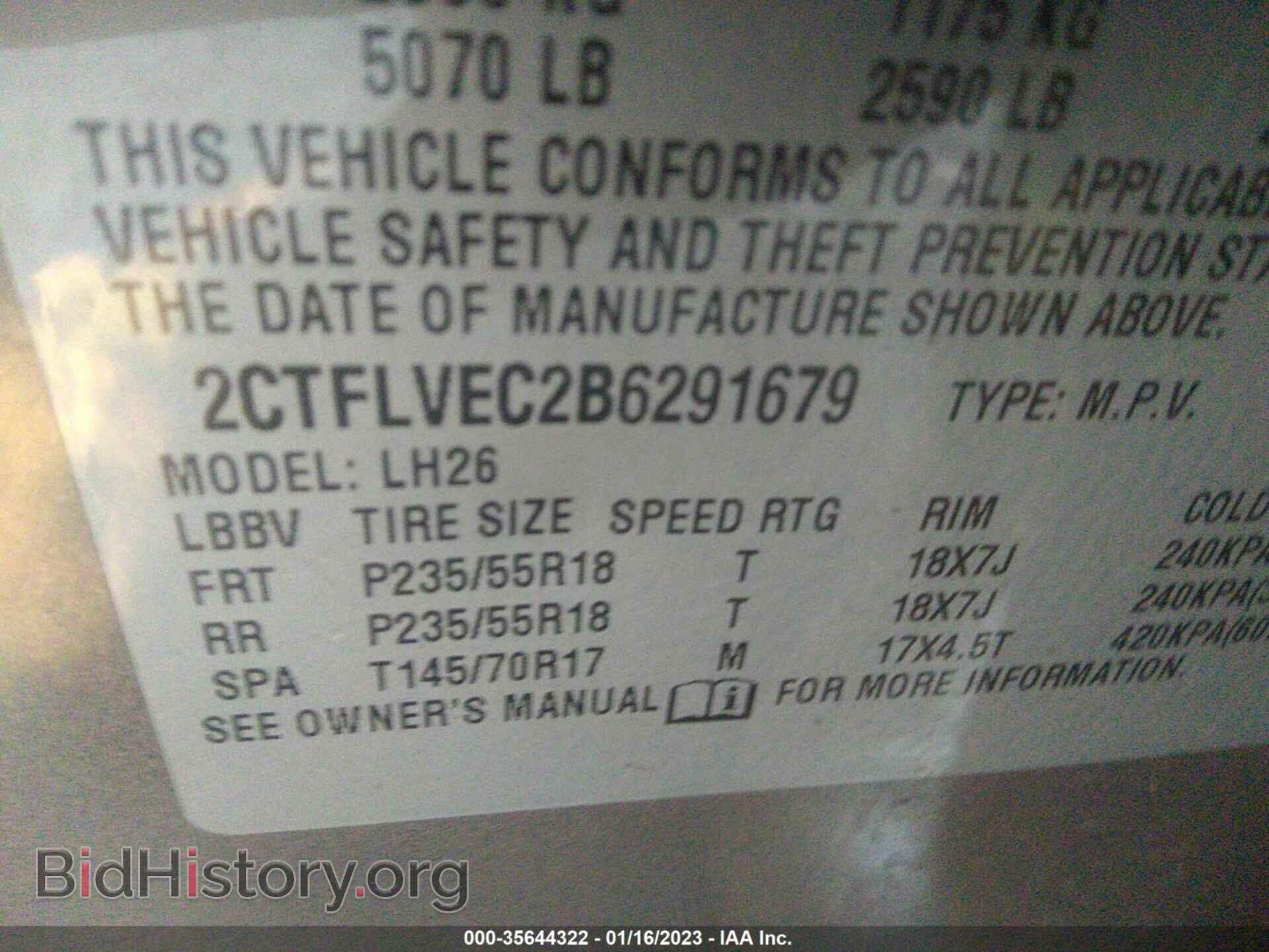 2011 GMC TERRAIN - VIN: 2CTFLVEC2B6291679 - Фото 9