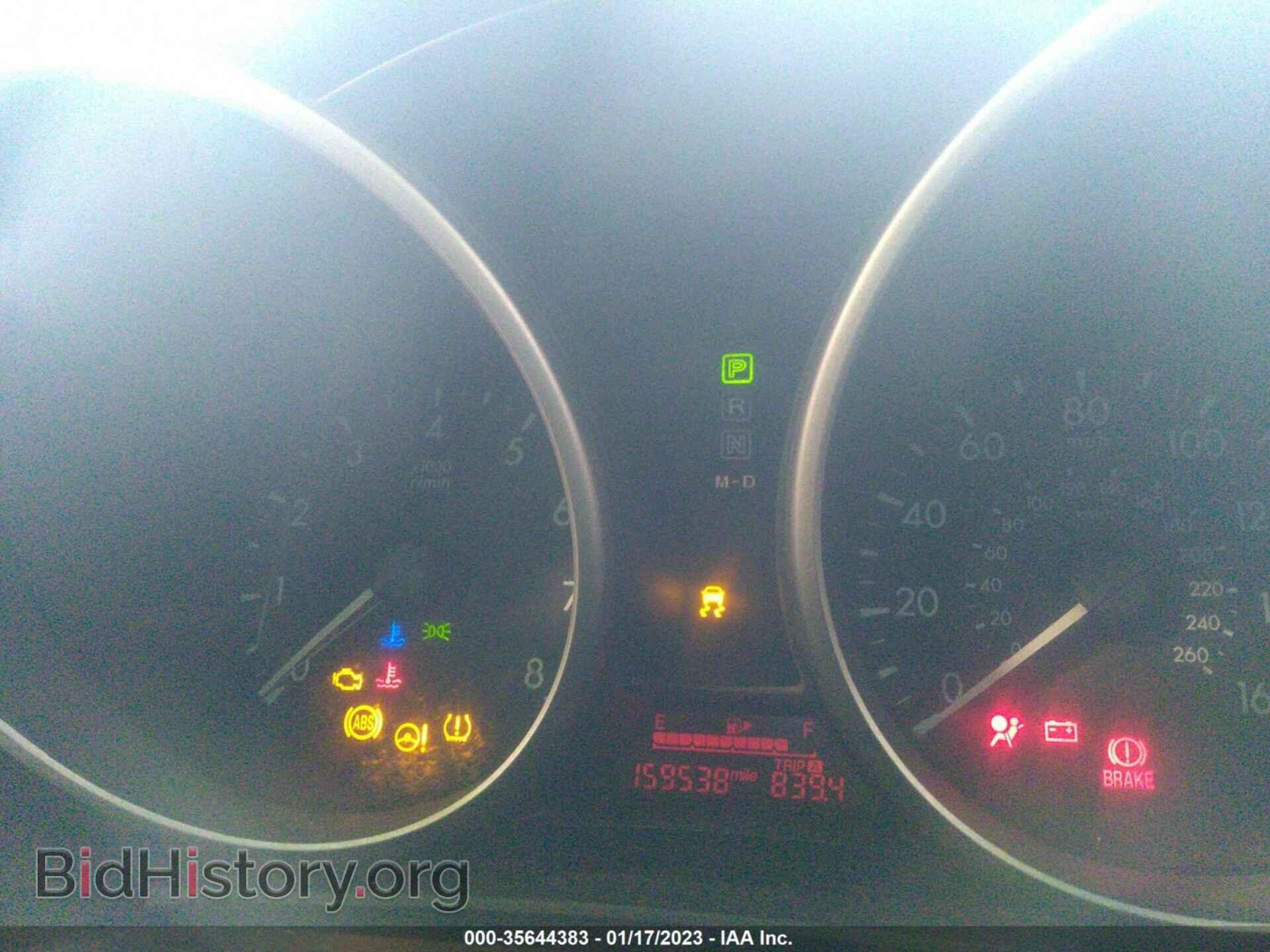 2012 MAZDA MAZDA5 - VIN: JM1CW2BL0C0132193 - Фото 7