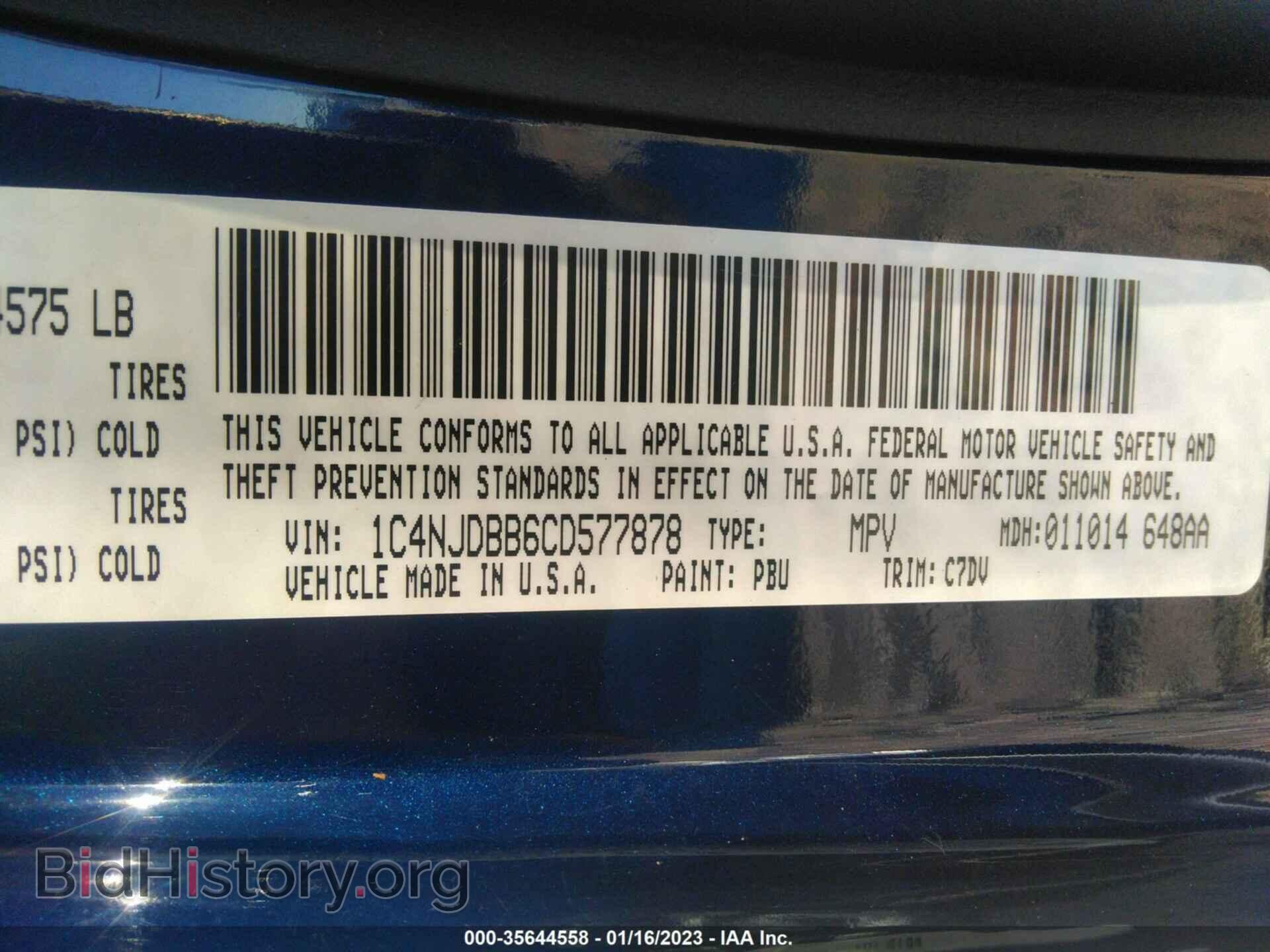 2012 JEEP COMPASS - VIN: 1C4NJDBB6CD577878 - Фото 9