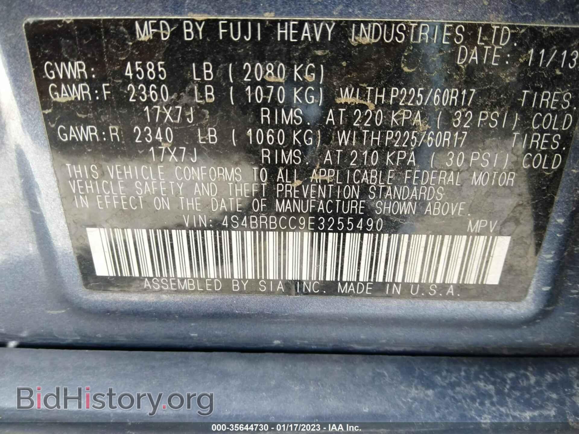 2014 SUBARU OUTBACK - VIN: 4S4BRBCC9E3255490 - Фото 9