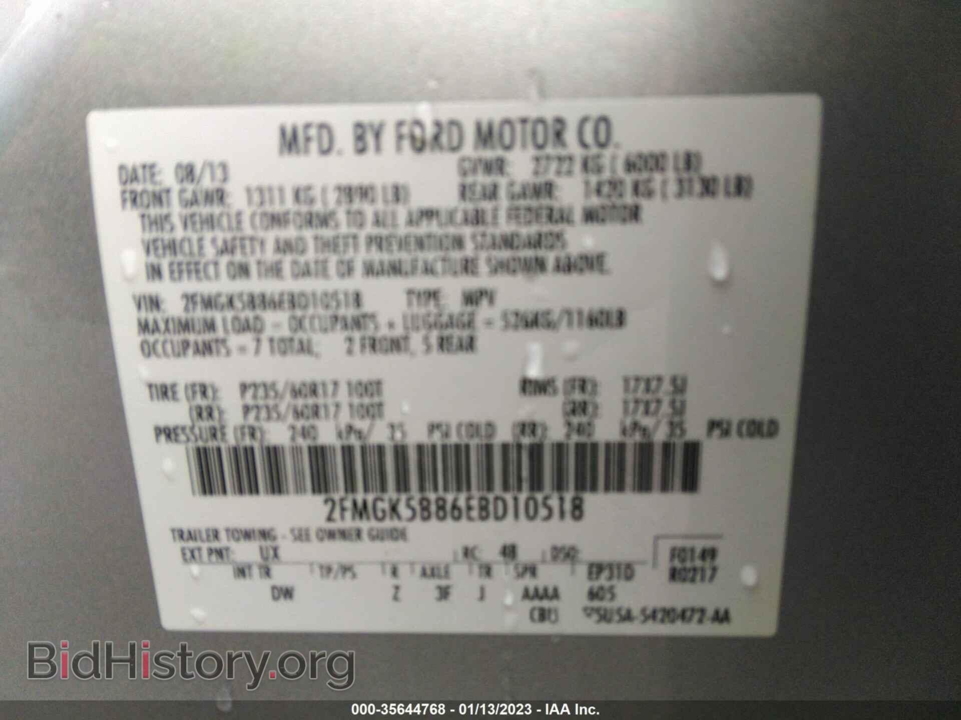 2014 FORD FLEX - VIN: 2FMGK5B86EBD10518 - Photo 9