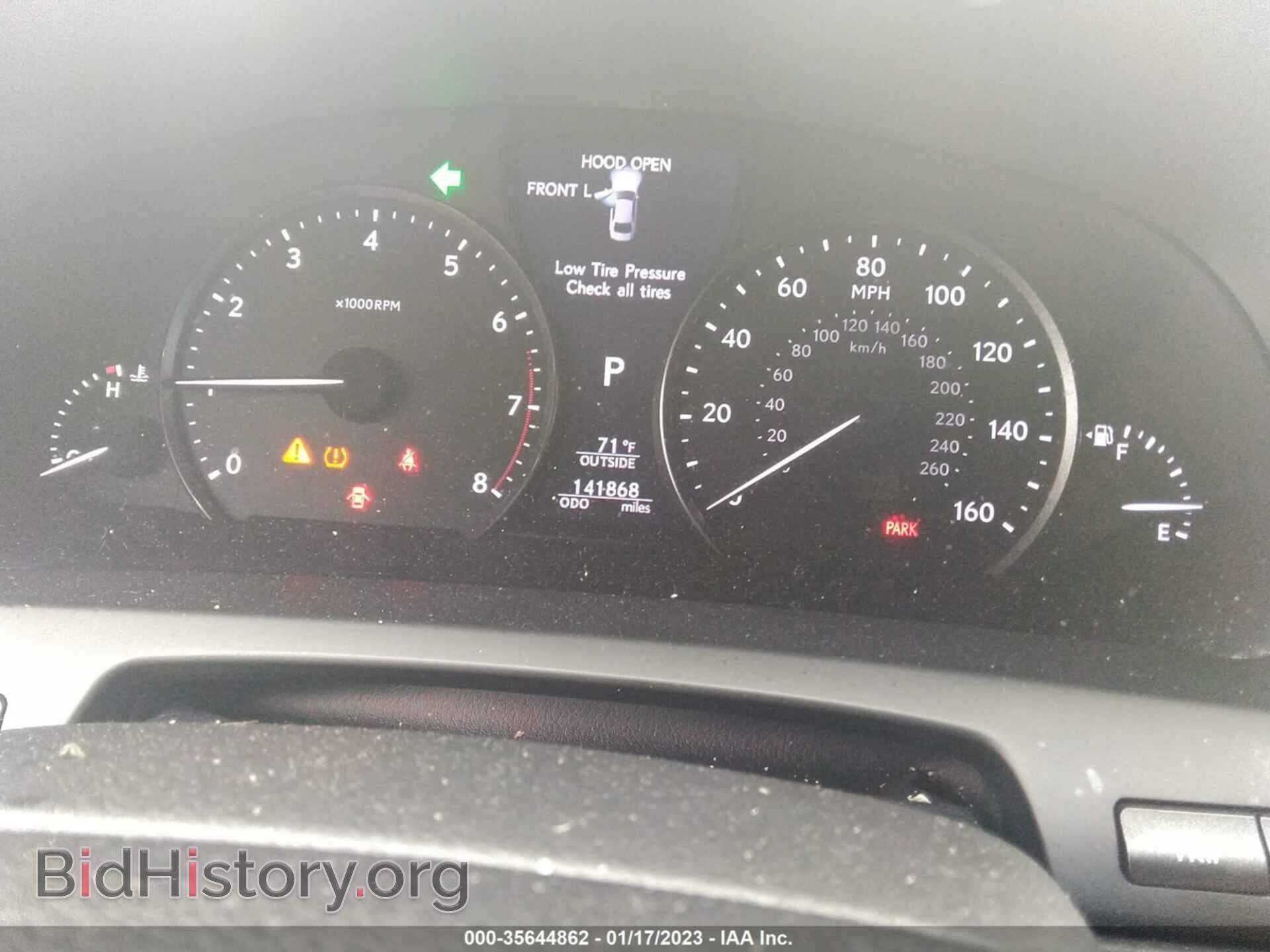 2013 LEXUS LS 460 - VIN: JTHBL5EF0D5121113 - Фото 7