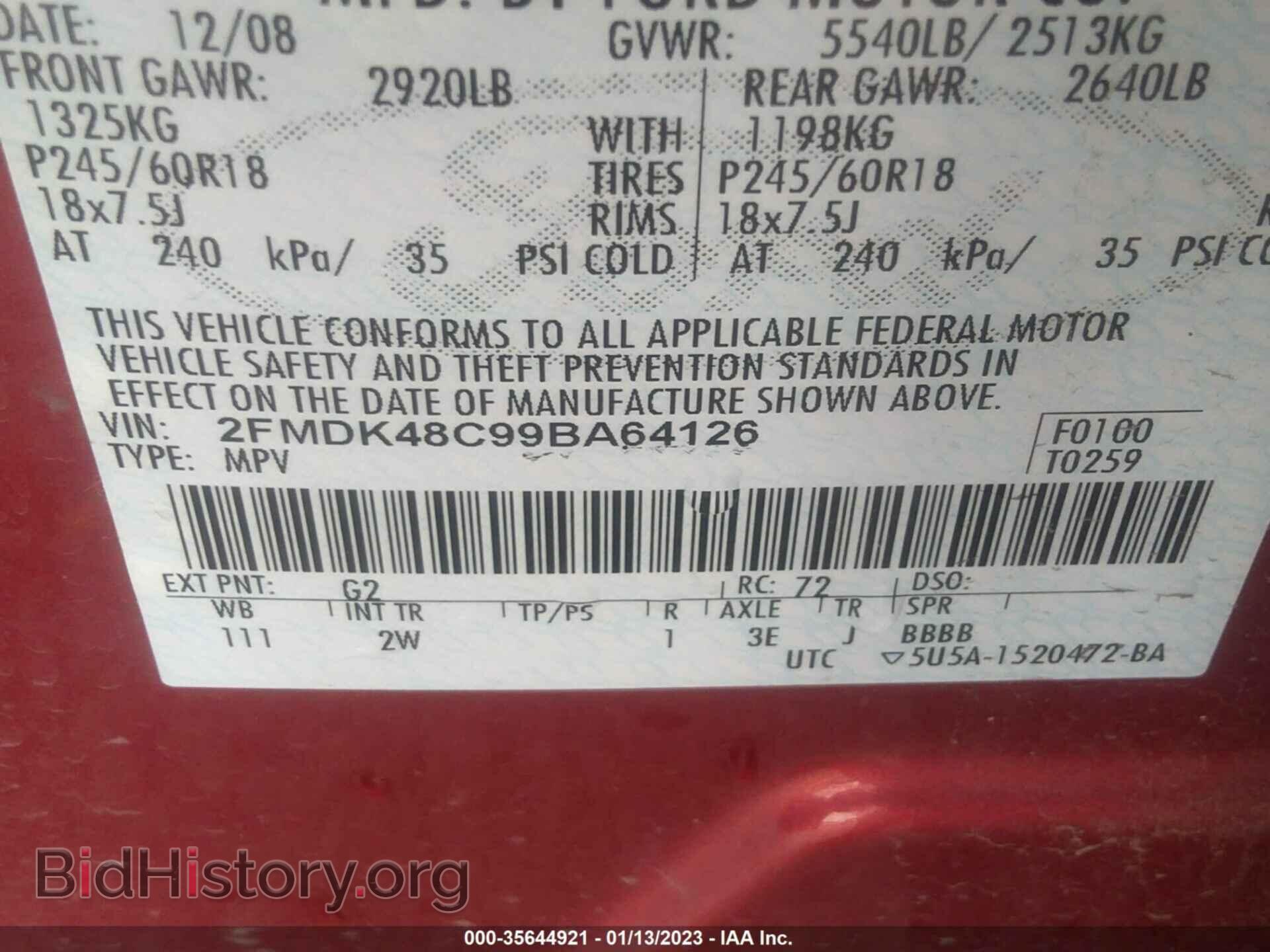 2009 FORD EDGE - VIN: 2FMDK48C99BA64126 - Фото 9