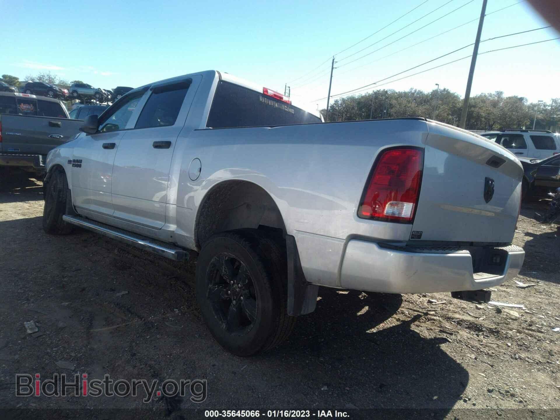 2018 RAM 1500 - VIN: 1C6RR6KTXJS280076 - Photo 3