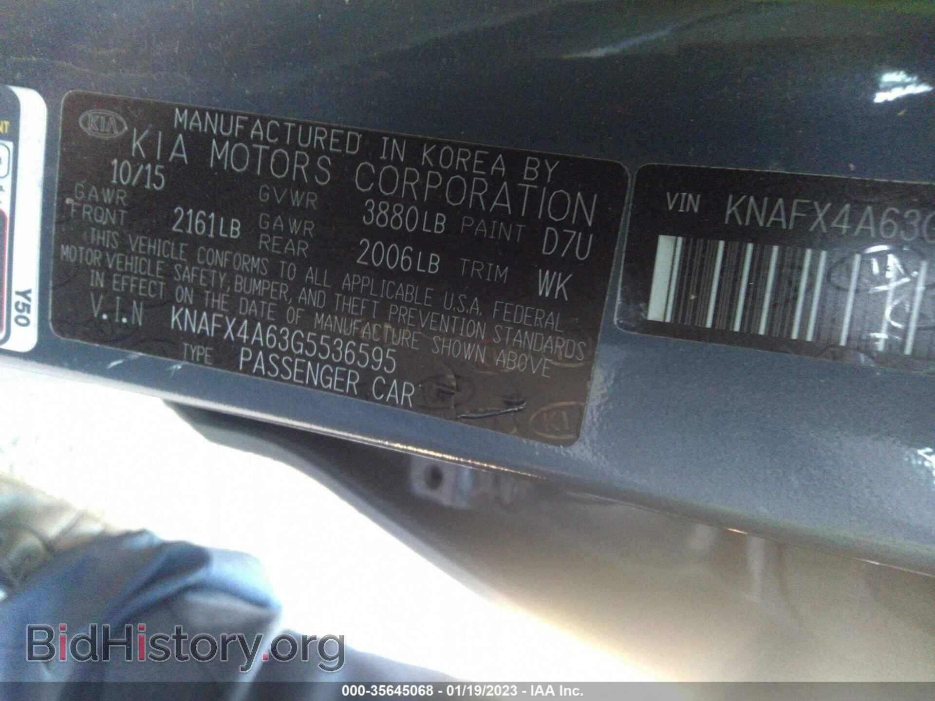 2016 KIA FORTE - VIN: KNAFX4A63G5536595 - Фото 9