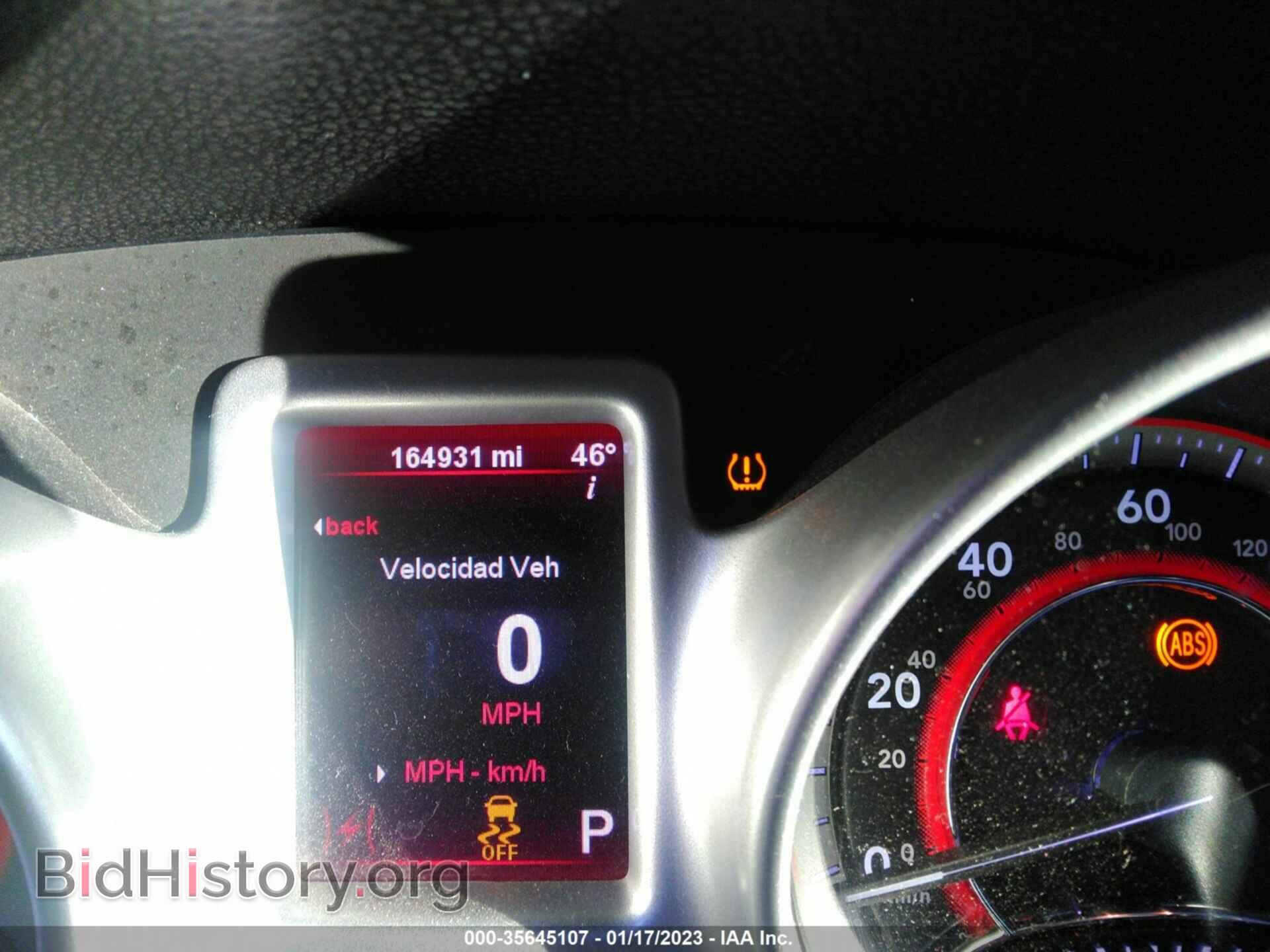 2012 DODGE JOURNEY - VIN: 3C4PDCBB8CT341768 - Фото 7