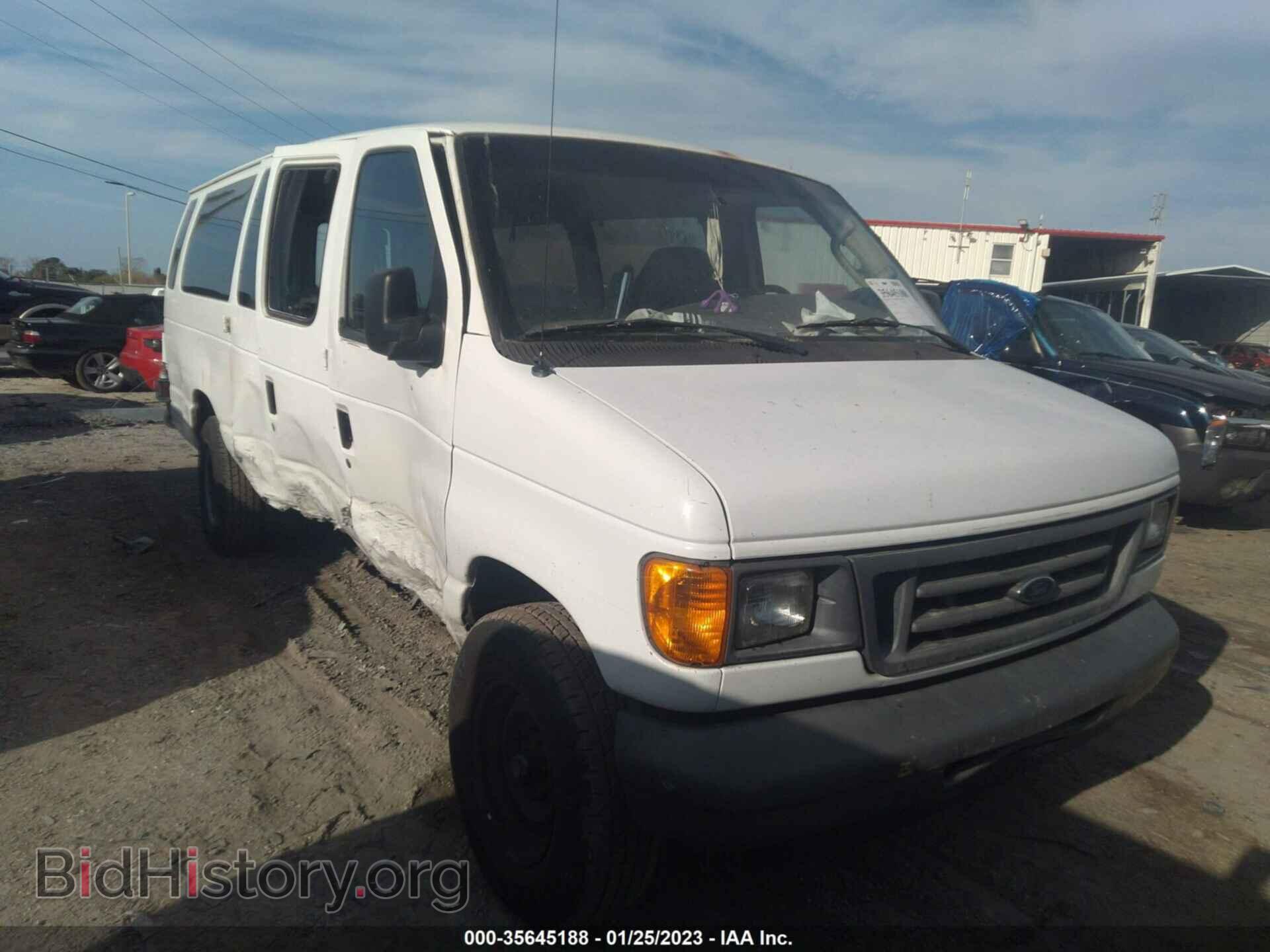 2007 FORD ECONOLINE CARGO VAN - VIN: 1FTNS24W17DB39809 - Фото 6