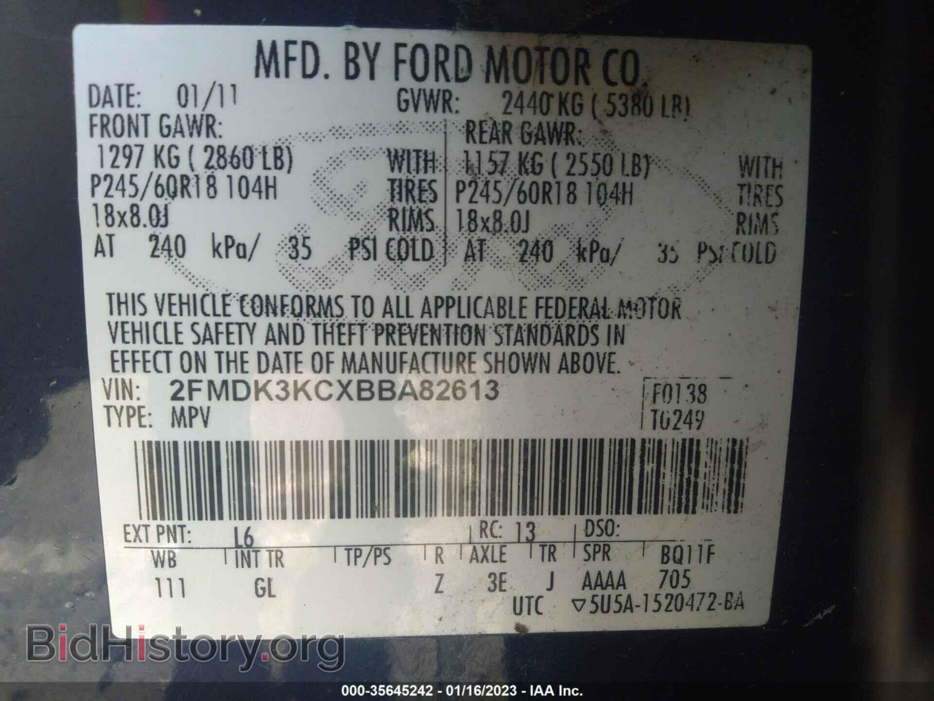 2011 FORD EDGE - VIN: 2FMDK3KCXBBA82613 - Фото 9