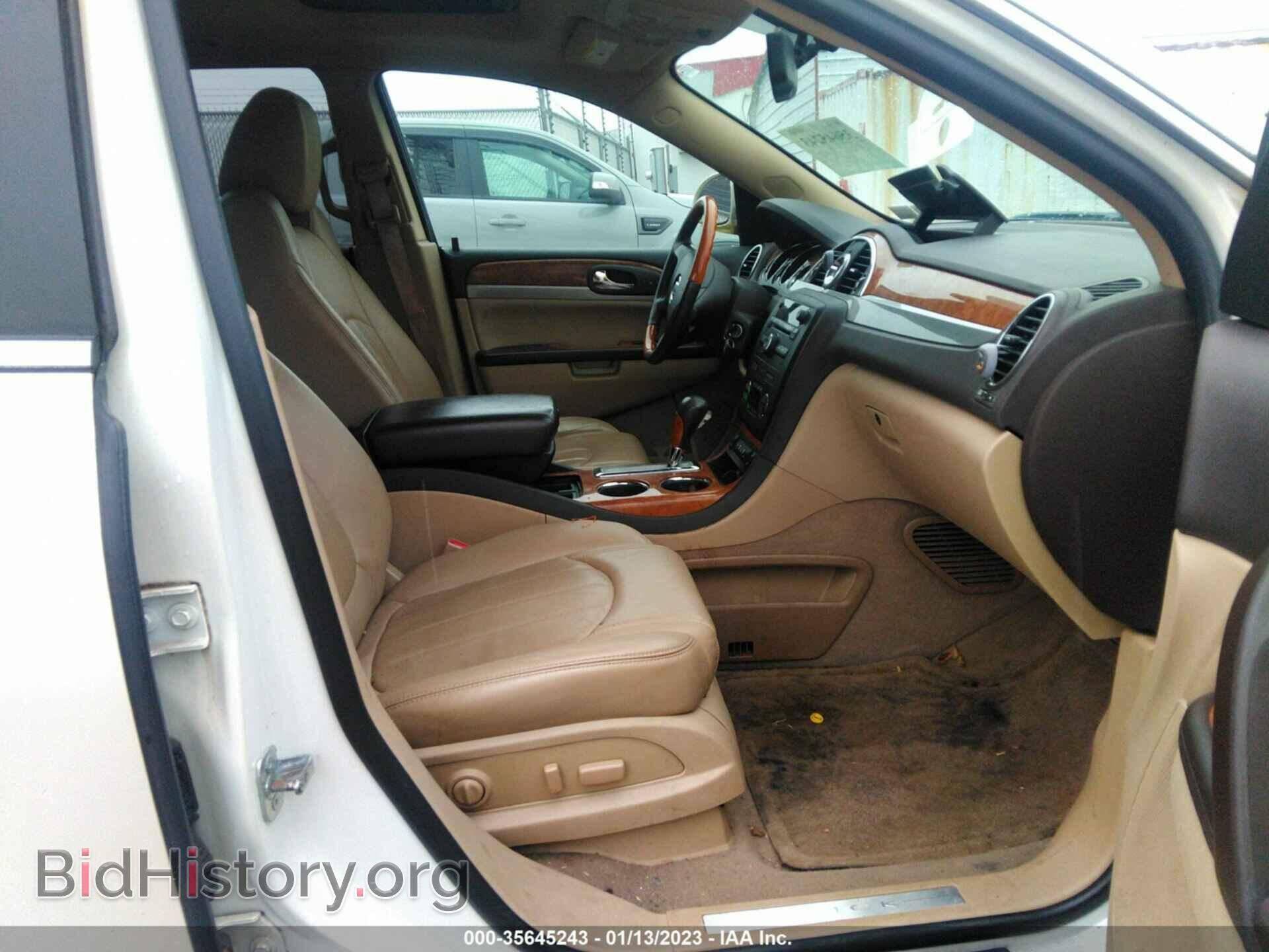2012 BUICK ENCLAVE - VIN: 5GAKVCEDXCJ295664 - Photo 5
