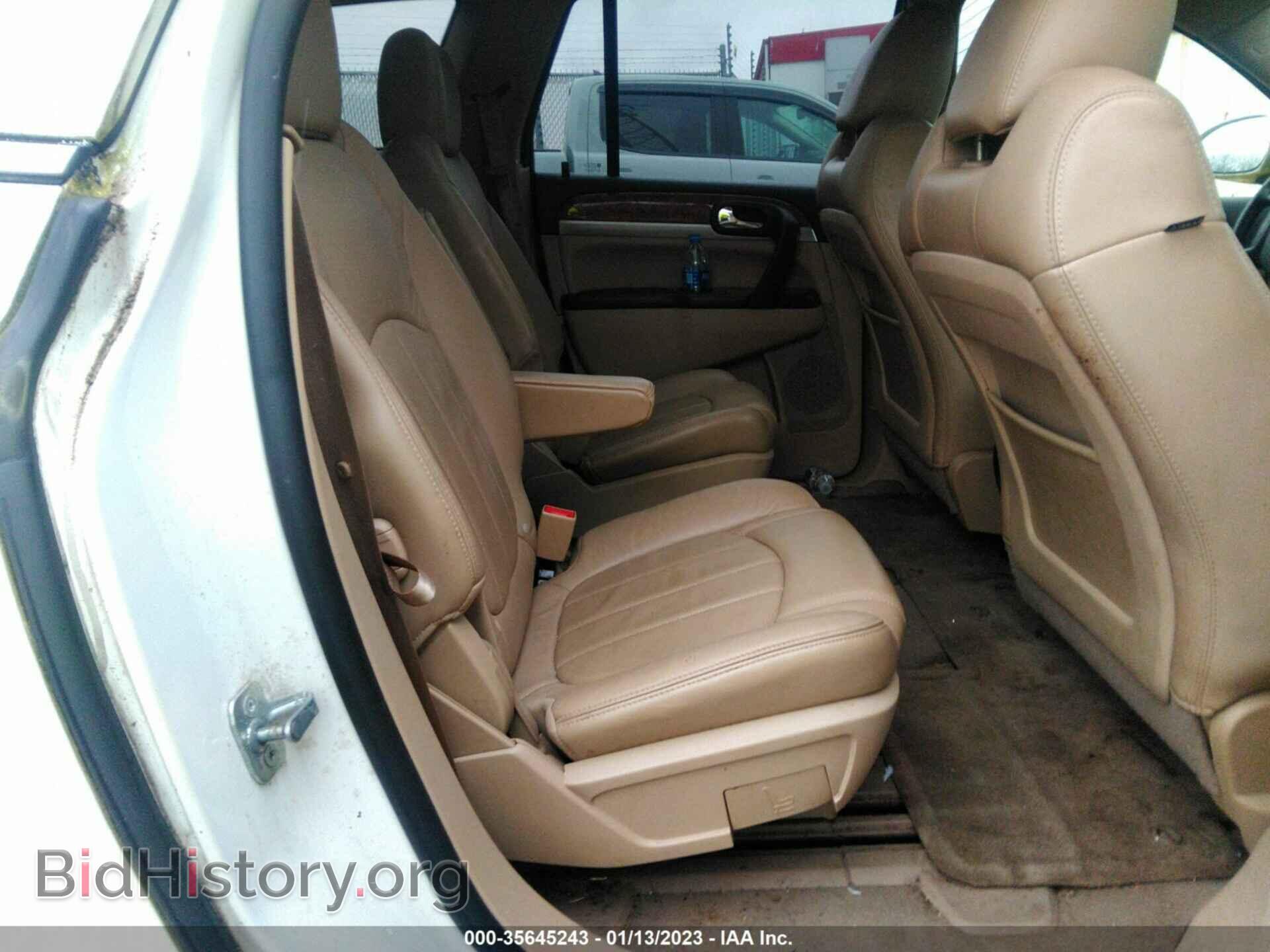 2012 BUICK ENCLAVE - VIN: 5GAKVCEDXCJ295664 - Photo 8