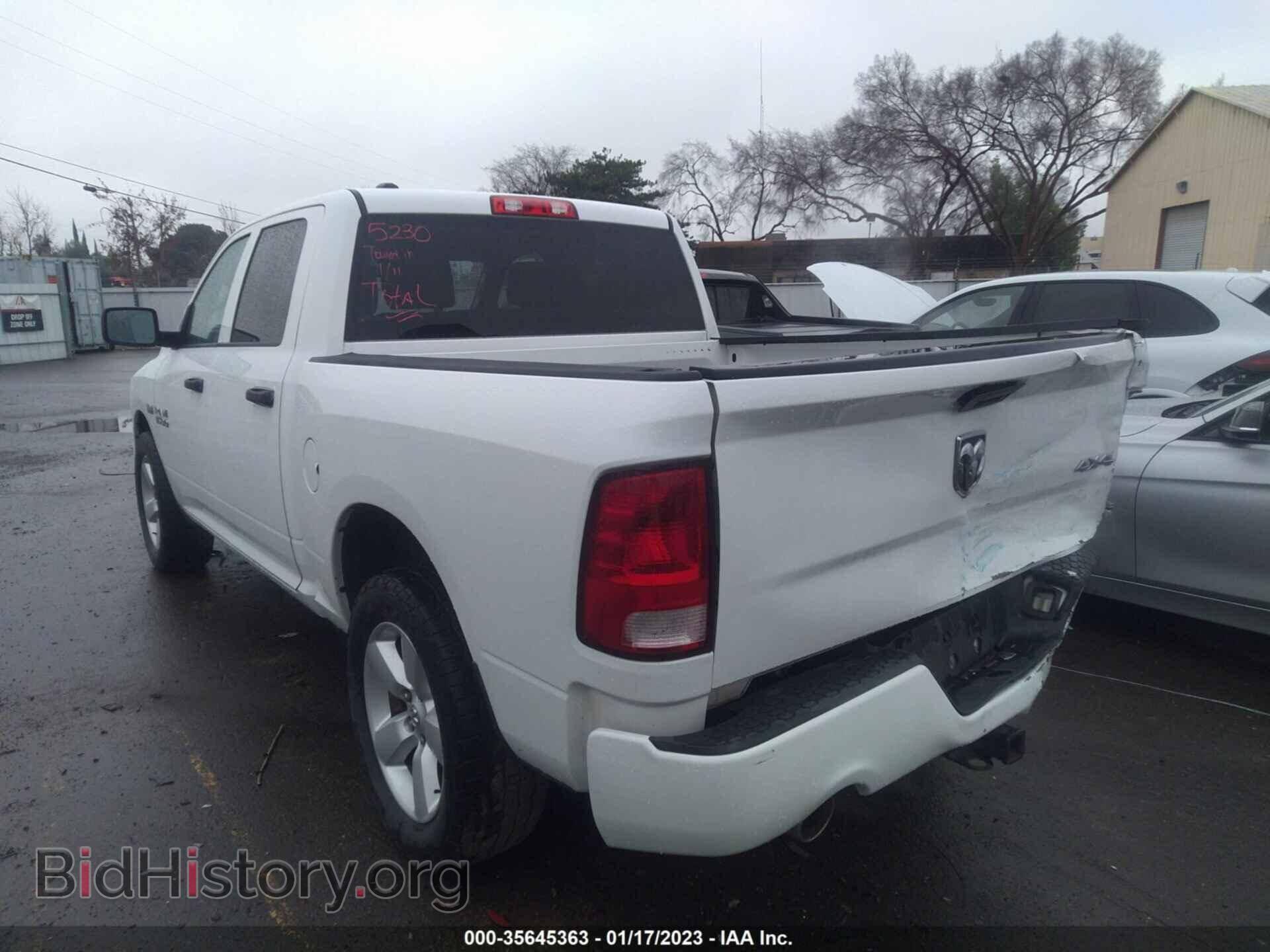 2013 RAM 1500 - VIN: 1C6RR7KT8DS505735 - Фото 3