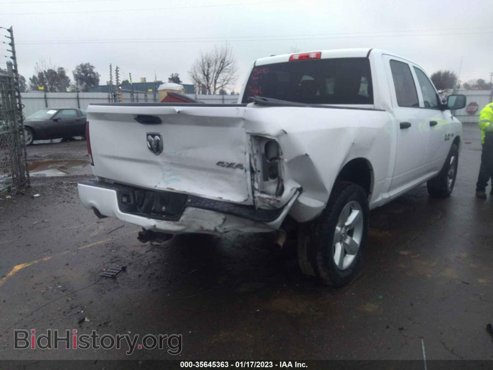 2013 RAM 1500 - VIN: 1C6RR7KT8DS505735 - Фото 4