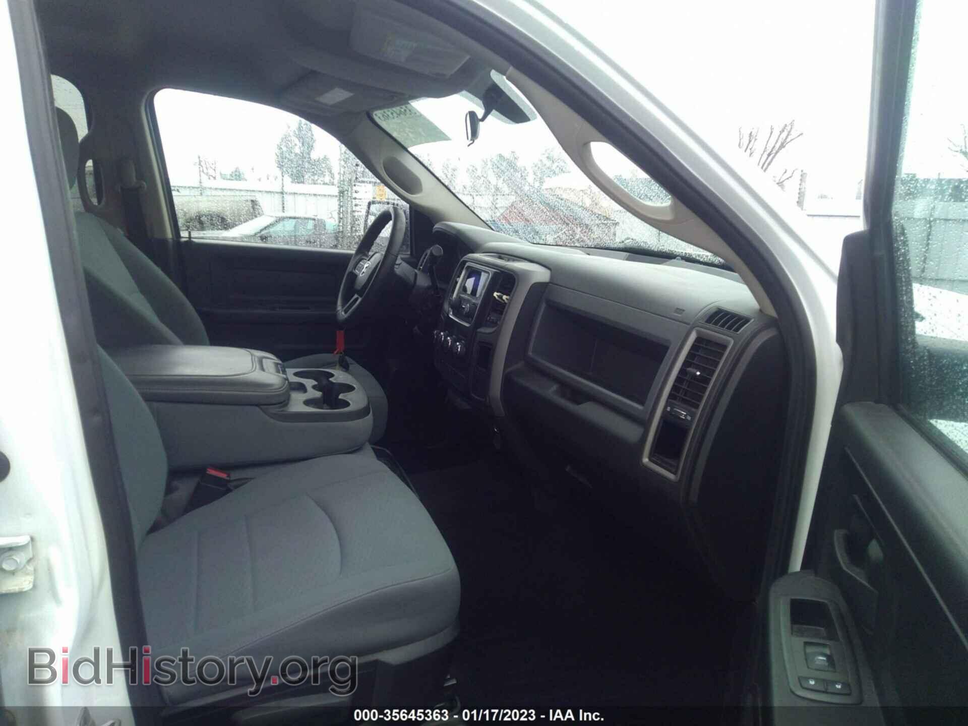 2013 RAM 1500 - VIN: 1C6RR7KT8DS505735 - Фото 5