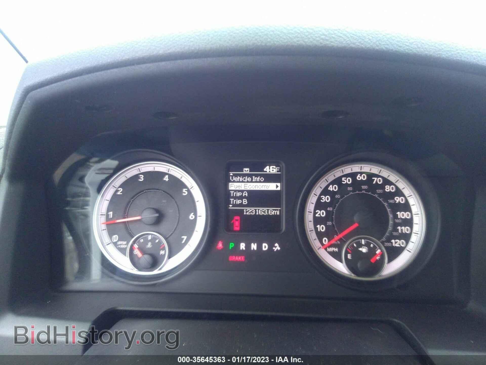 2013 RAM 1500 - VIN: 1C6RR7KT8DS505735 - Фото 7