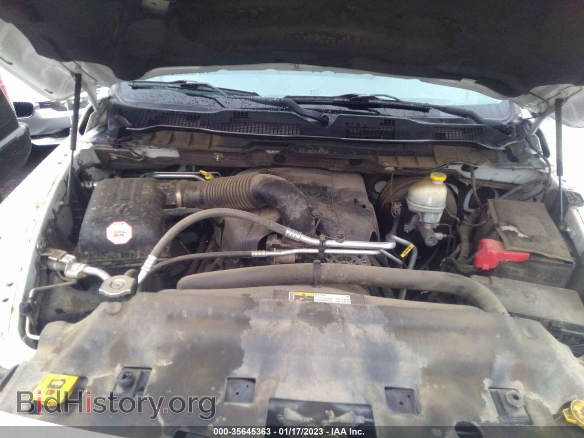 2013 RAM 1500 - VIN: 1C6RR7KT8DS505735 - Фото 10